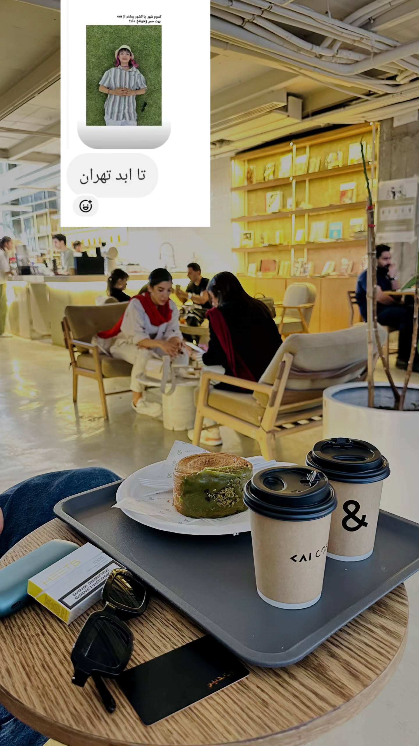  جدید ترین استوری اینستاگرام زری