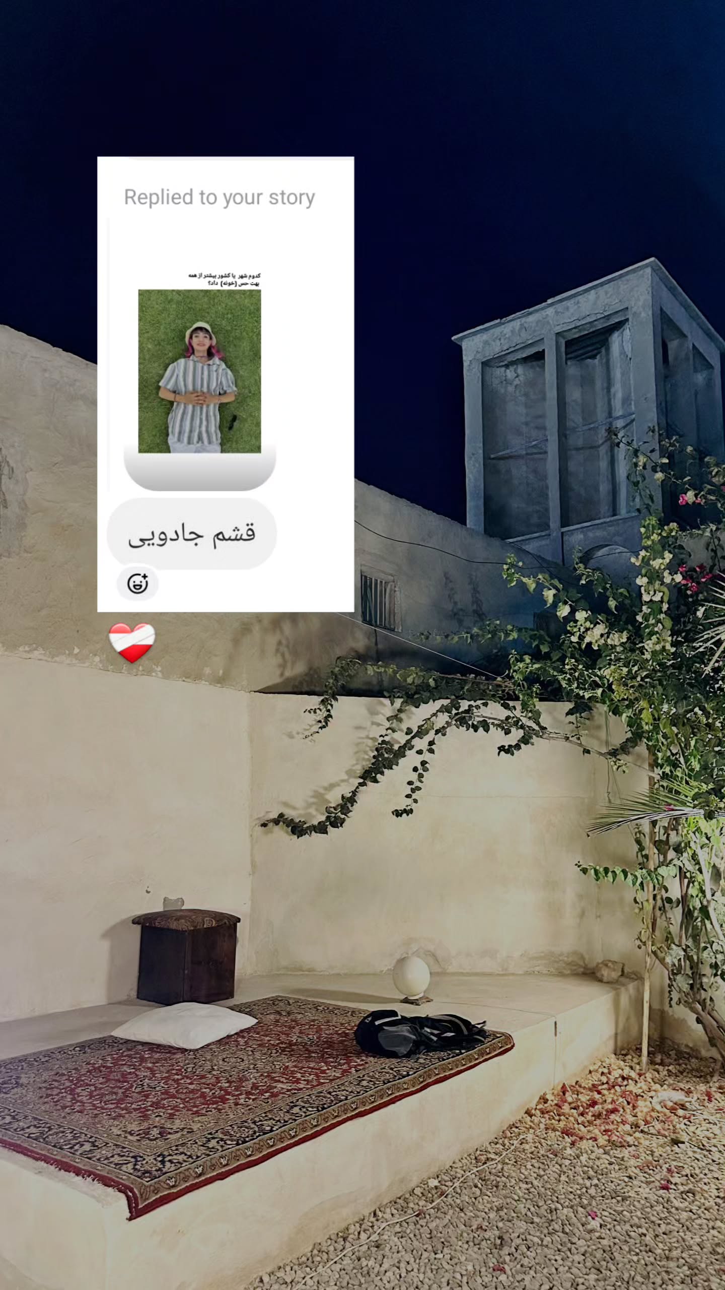  جدید ترین استوری اینستاگرام زری