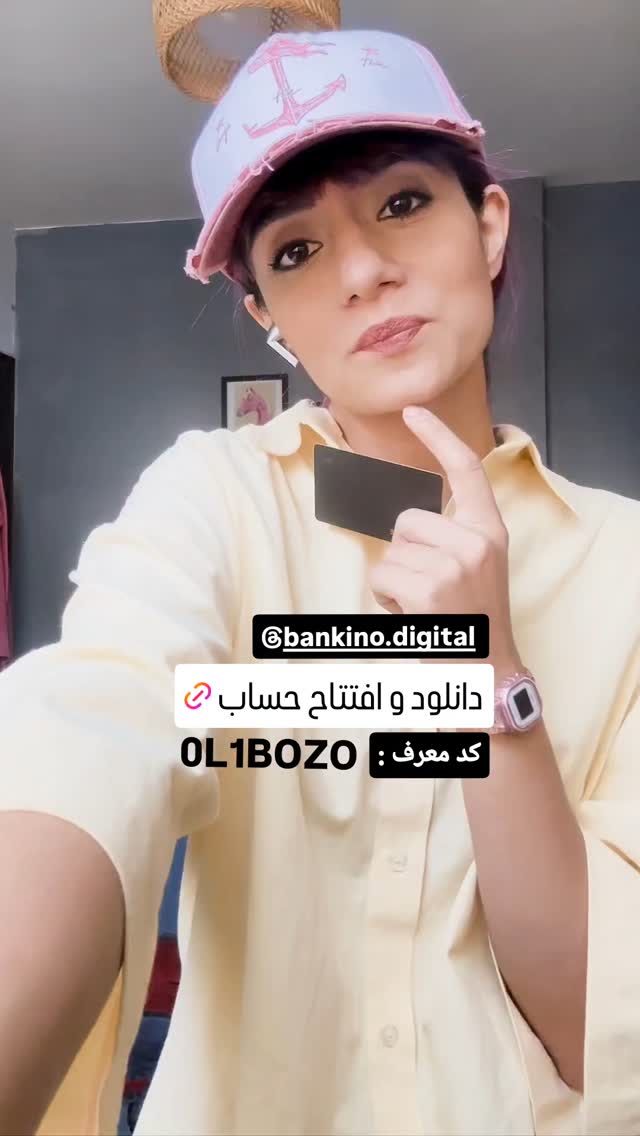  جدید ترین استوری اینستاگرام زری