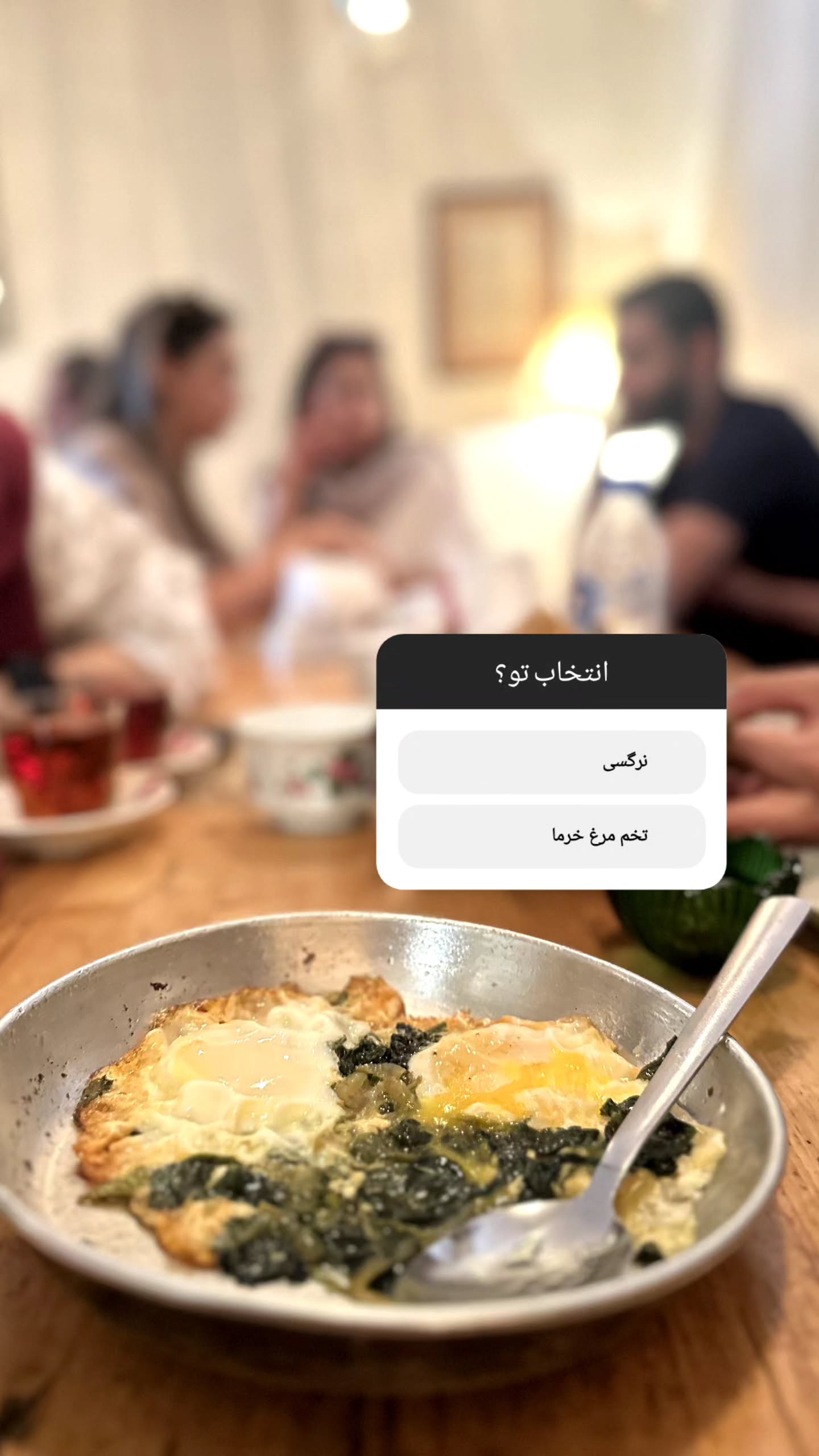  جدید ترین استوری اینستاگرام زری