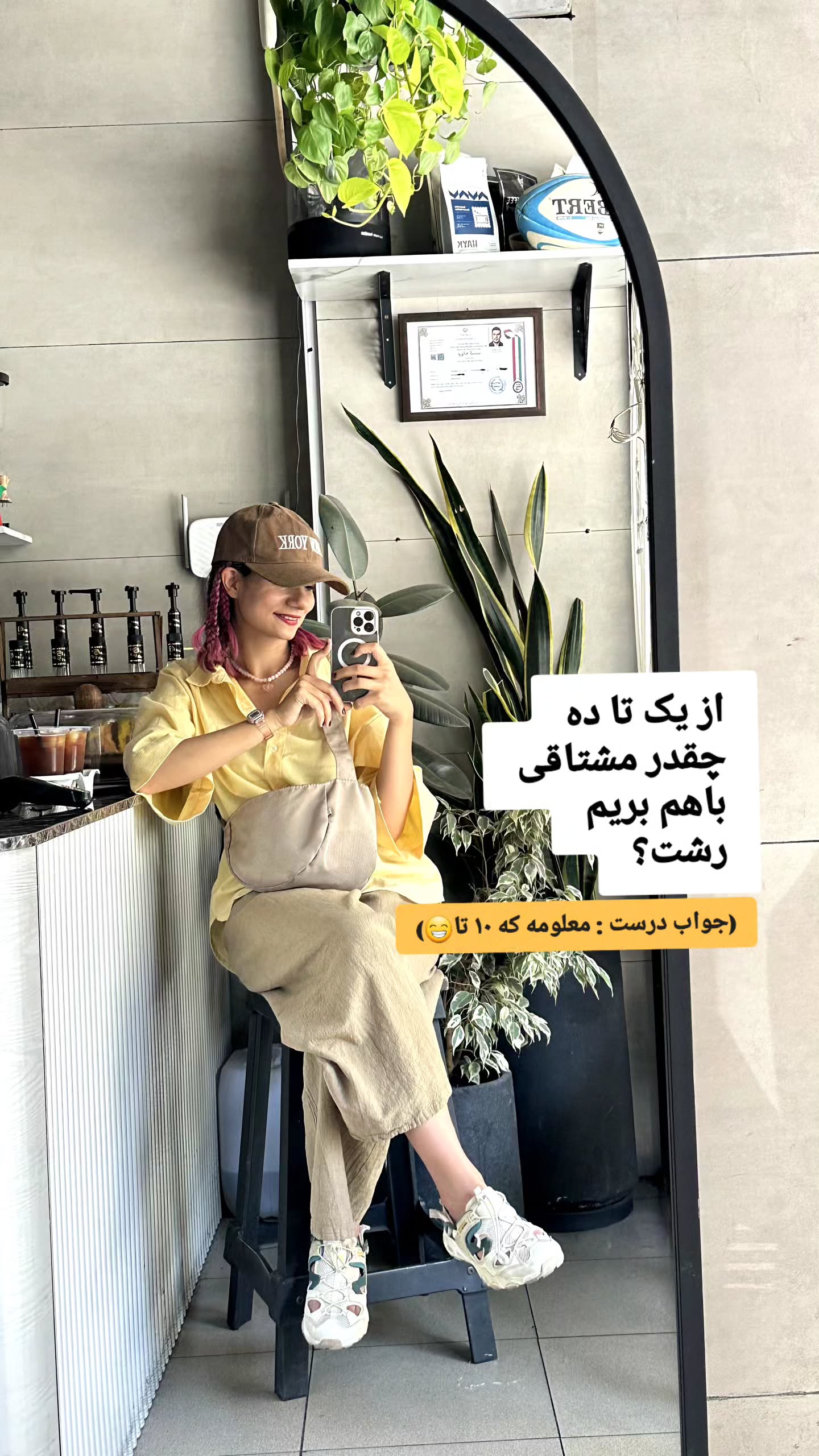  جدید ترین استوری اینستاگرام زری