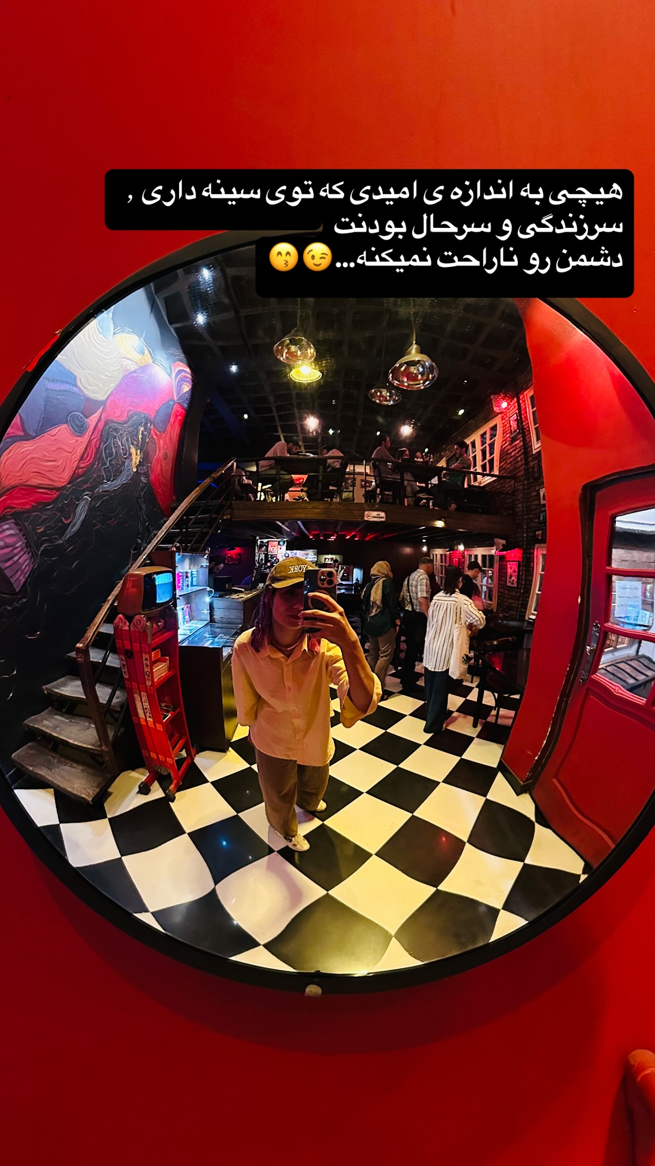  جدید ترین استوری اینستاگرام زری