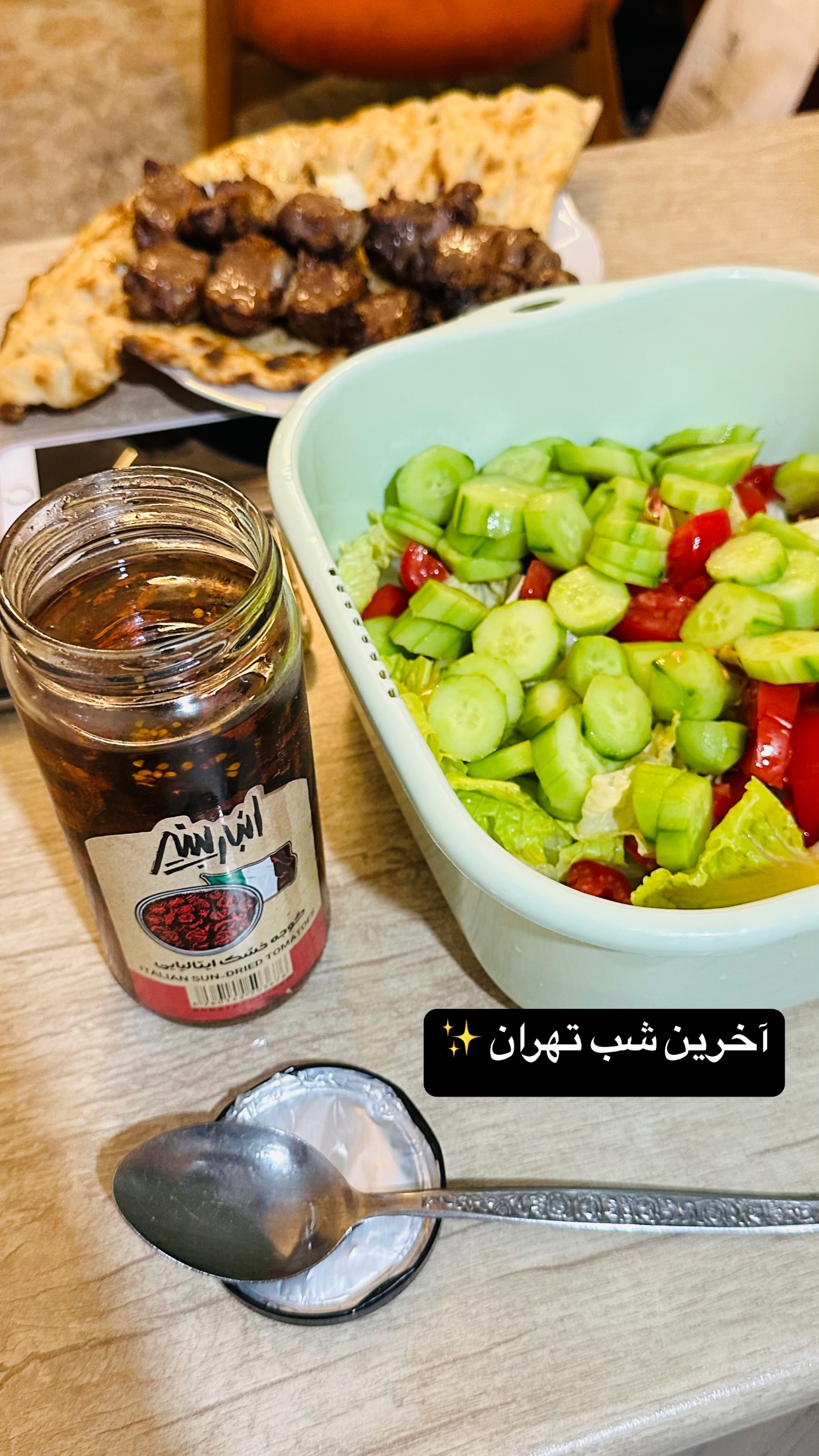  جدید ترین استوری اینستاگرام زری