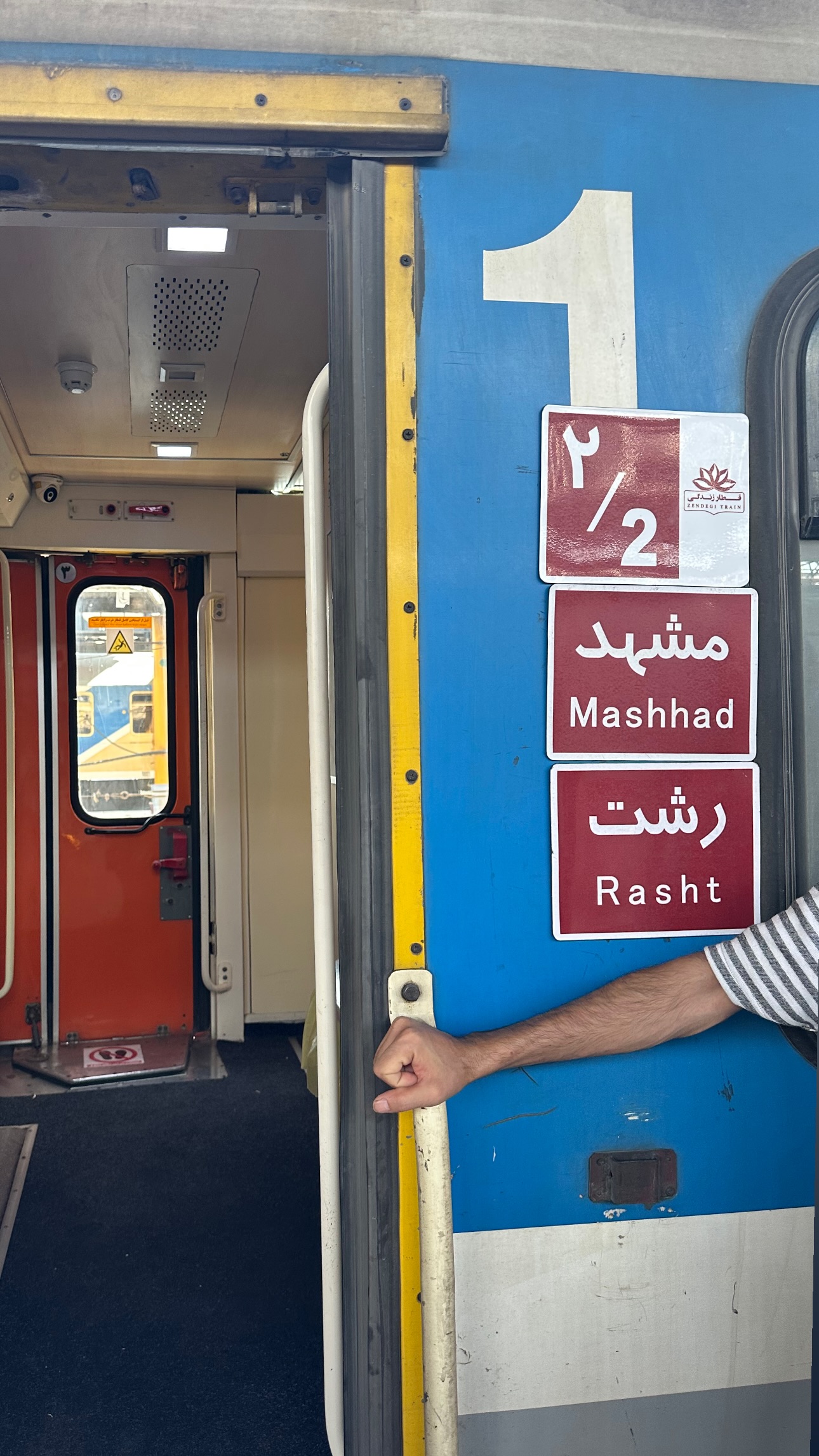  جدید ترین استوری اینستاگرام زری