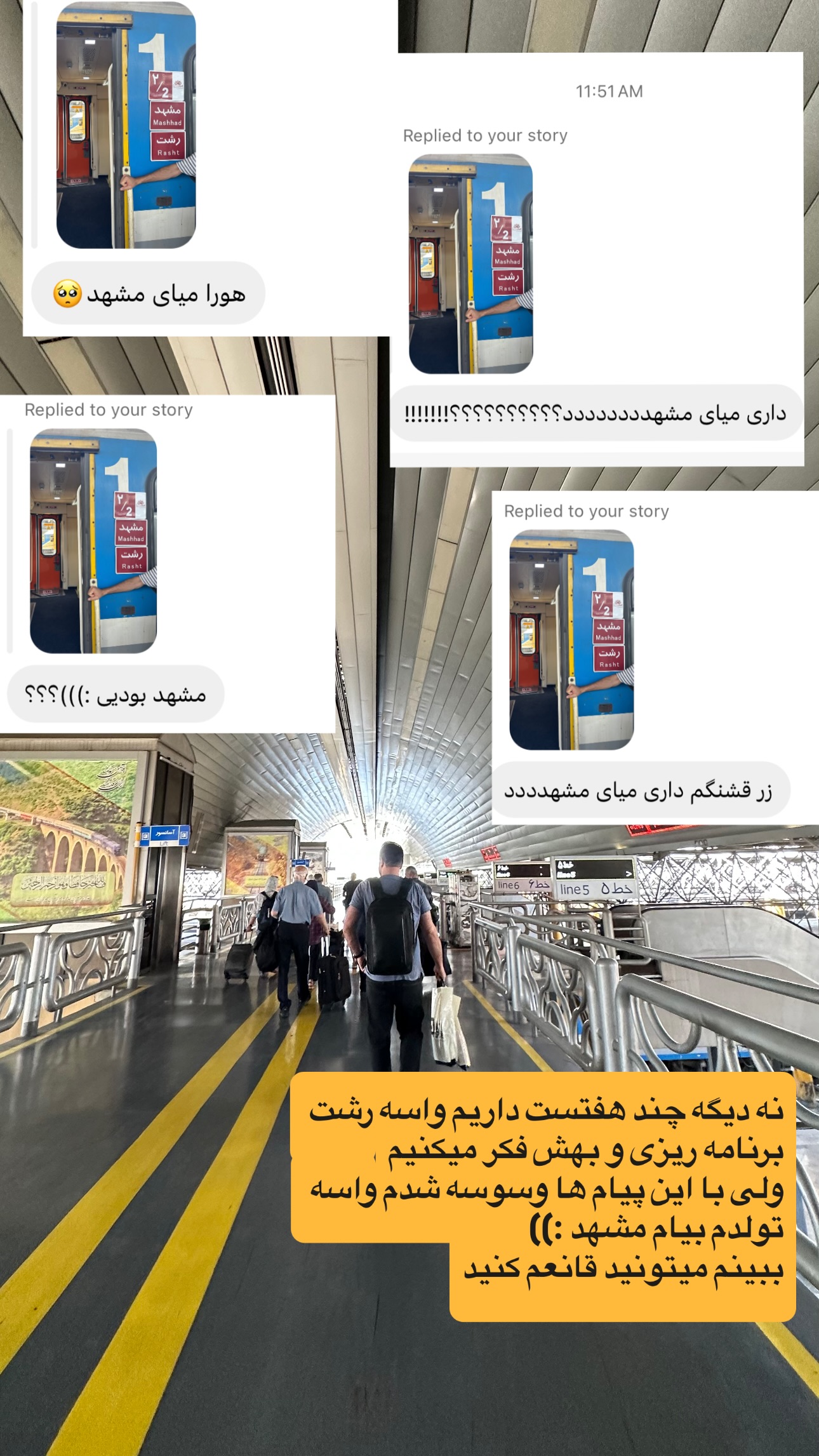  جدید ترین استوری اینستاگرام زری