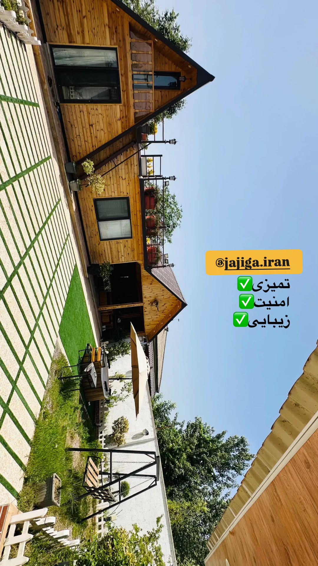  جدید ترین استوری اینستاگرام زری