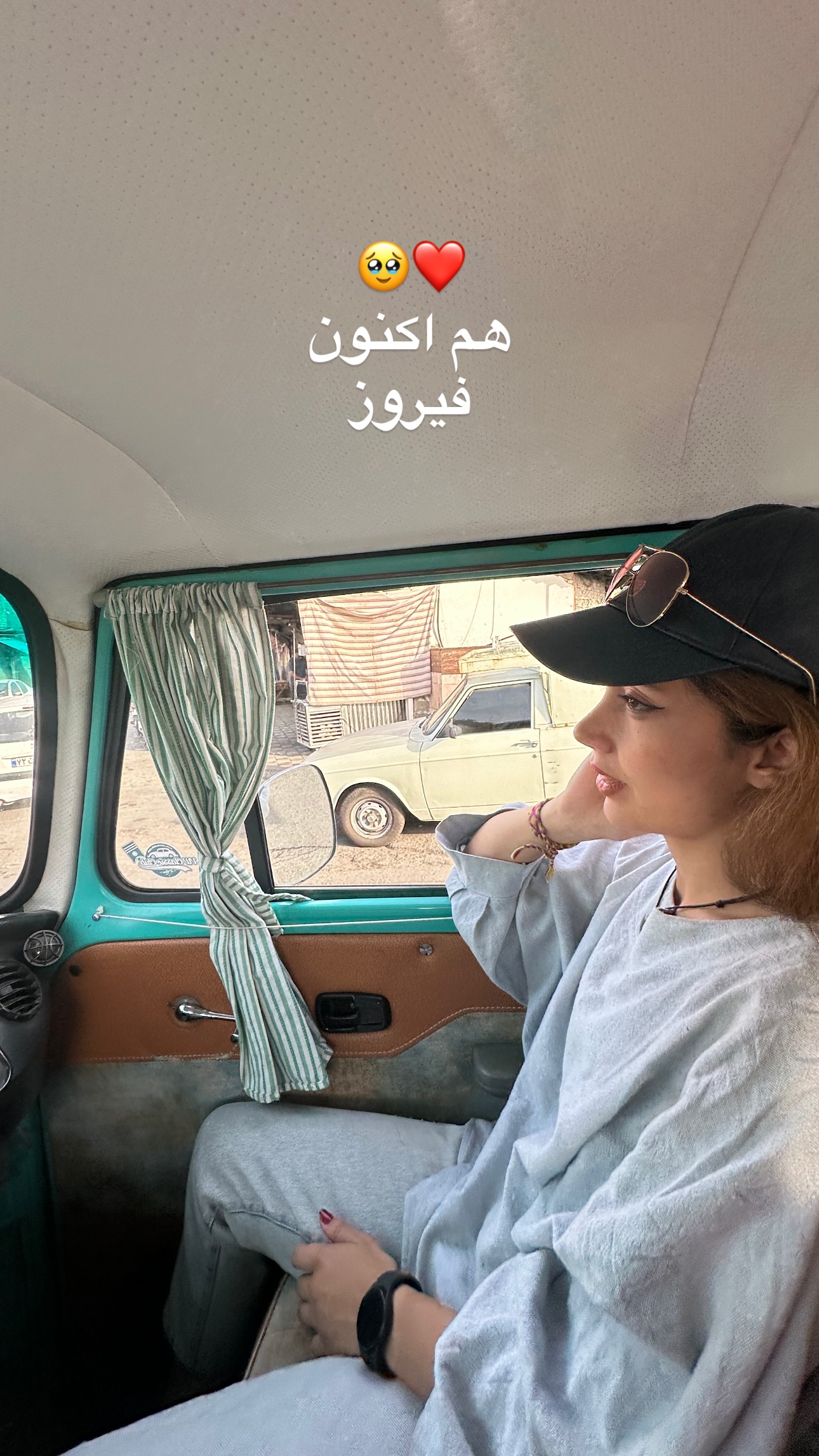  جدید ترین استوری اینستاگرام زری