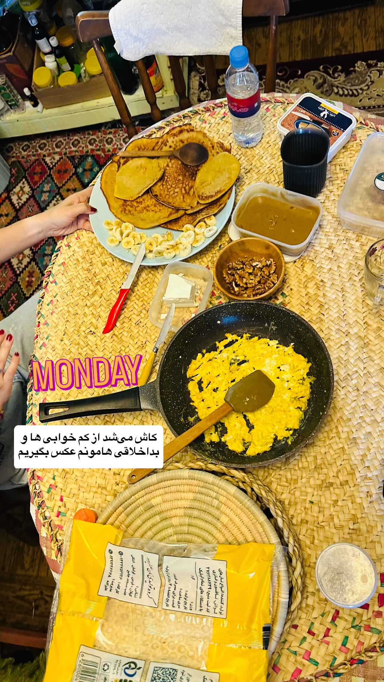  جدید ترین استوری اینستاگرام زری