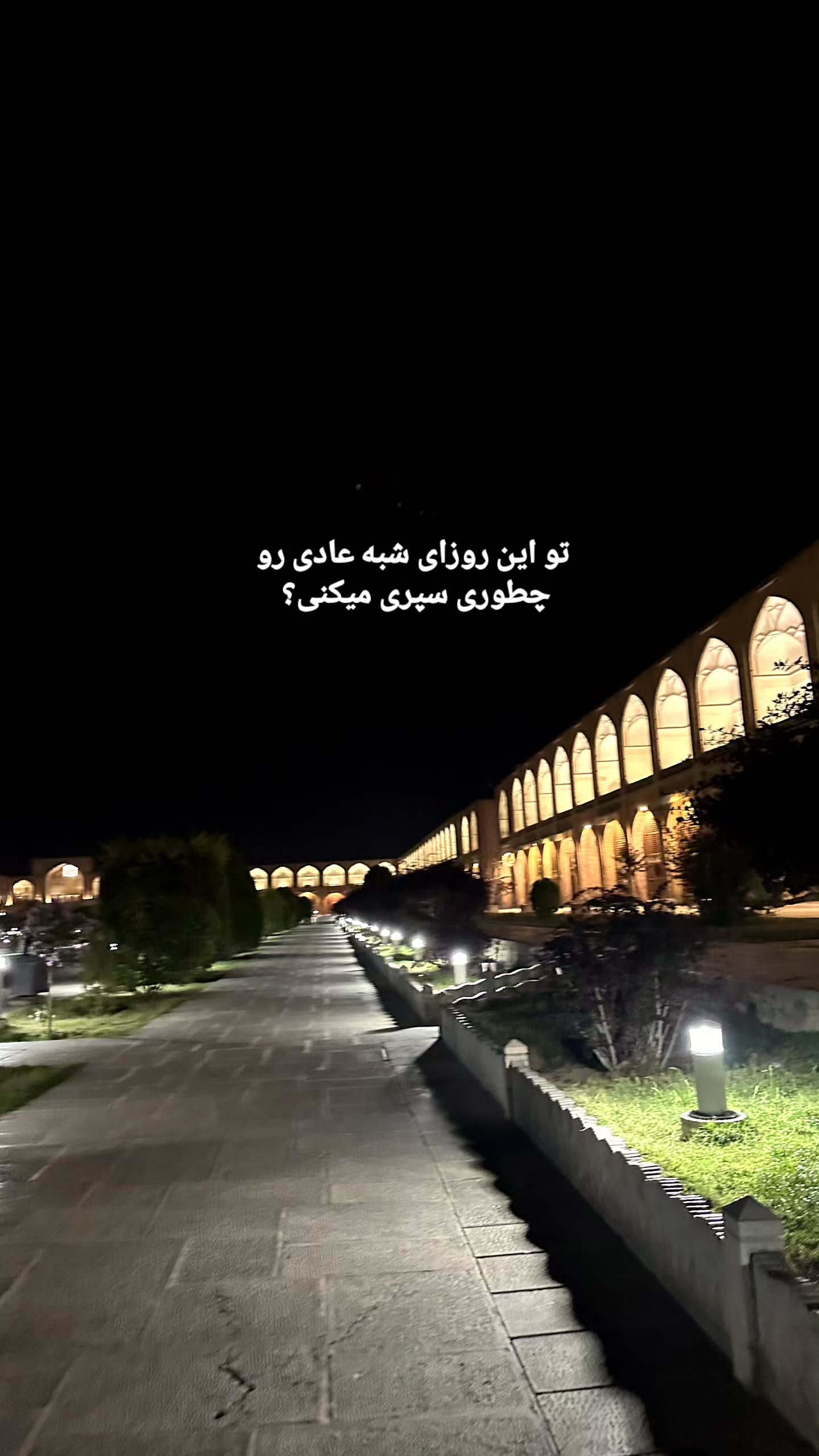  جدید ترین استوری اینستاگرام زری