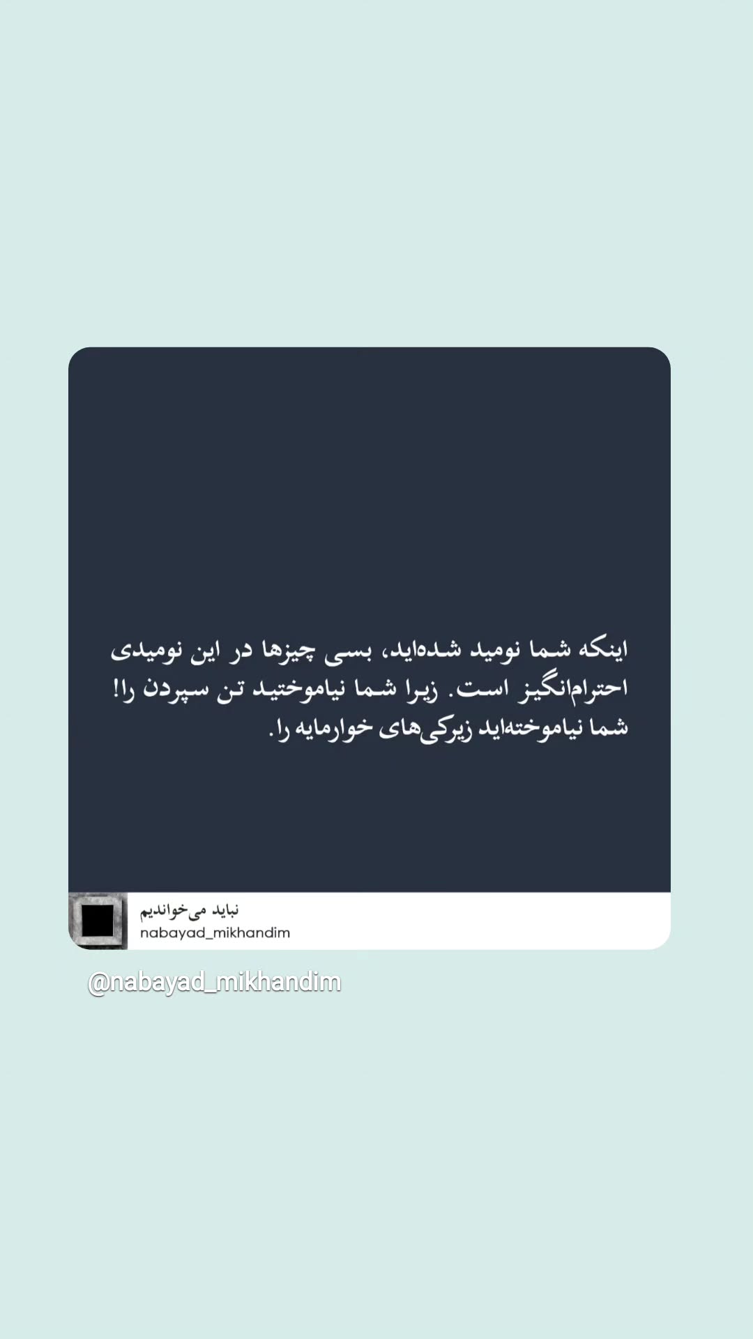  جدید ترین استوری اینستاگرام زری