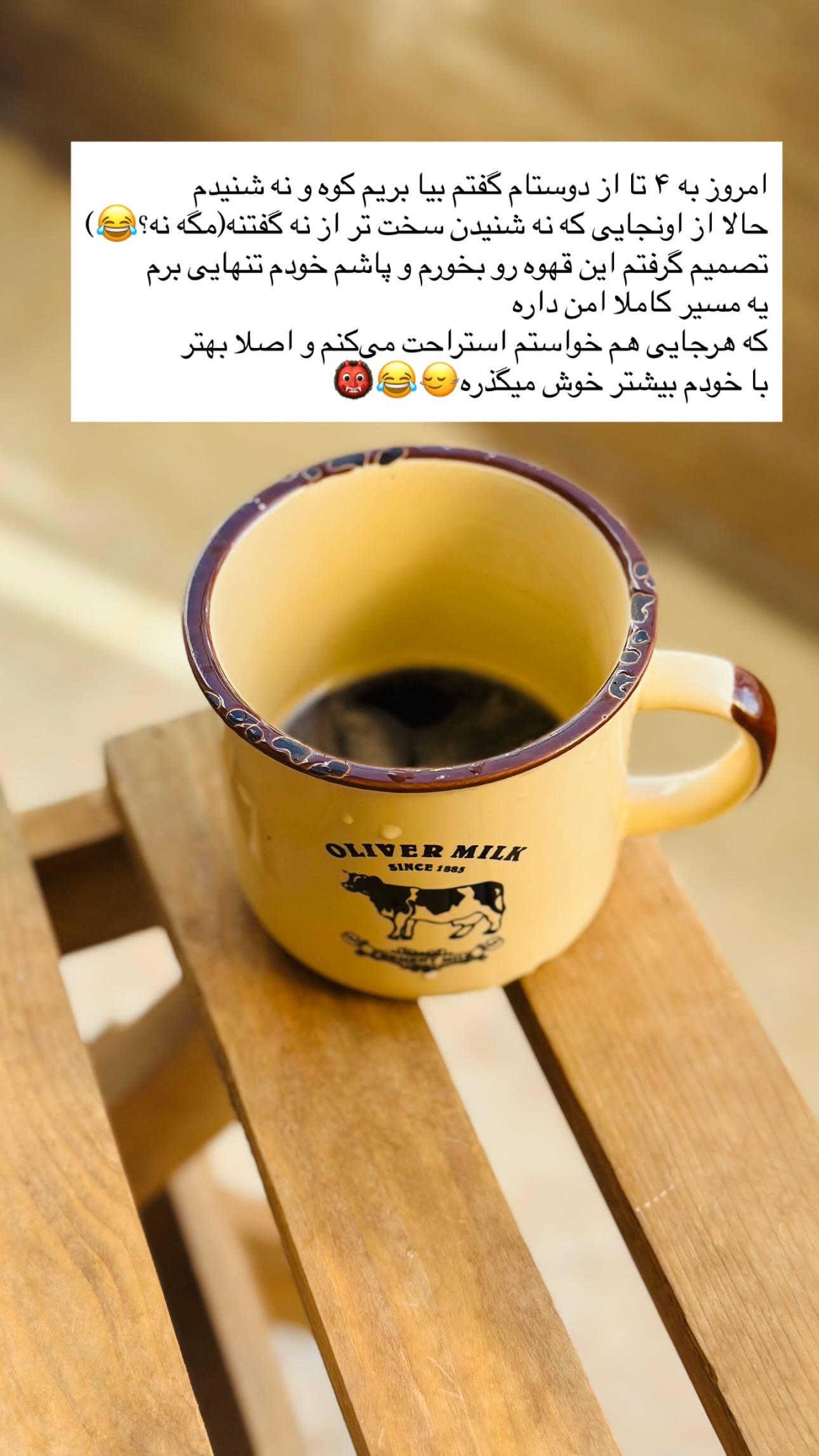  جدید ترین استوری اینستاگرام زری