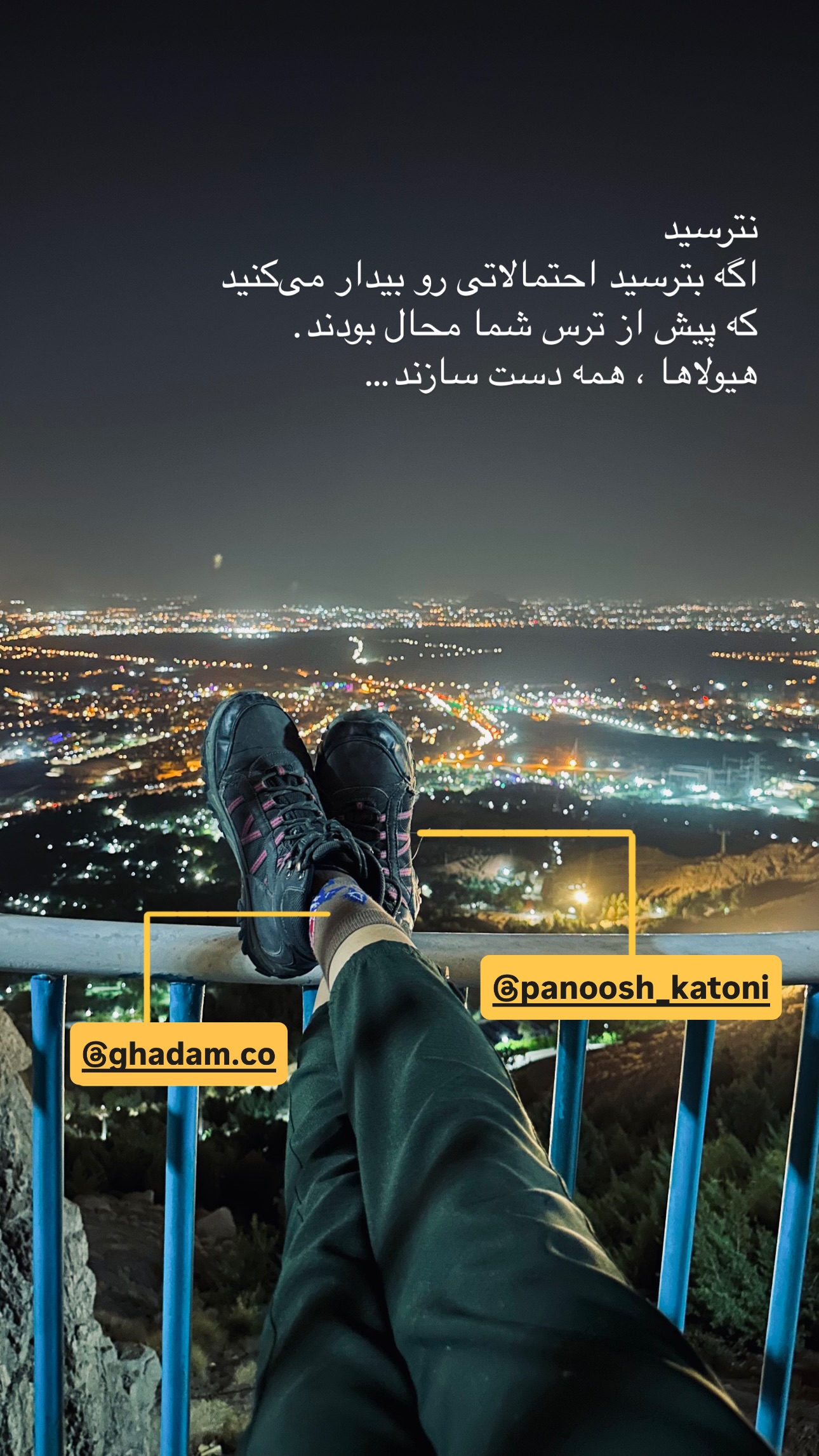  جدید ترین استوری اینستاگرام زری