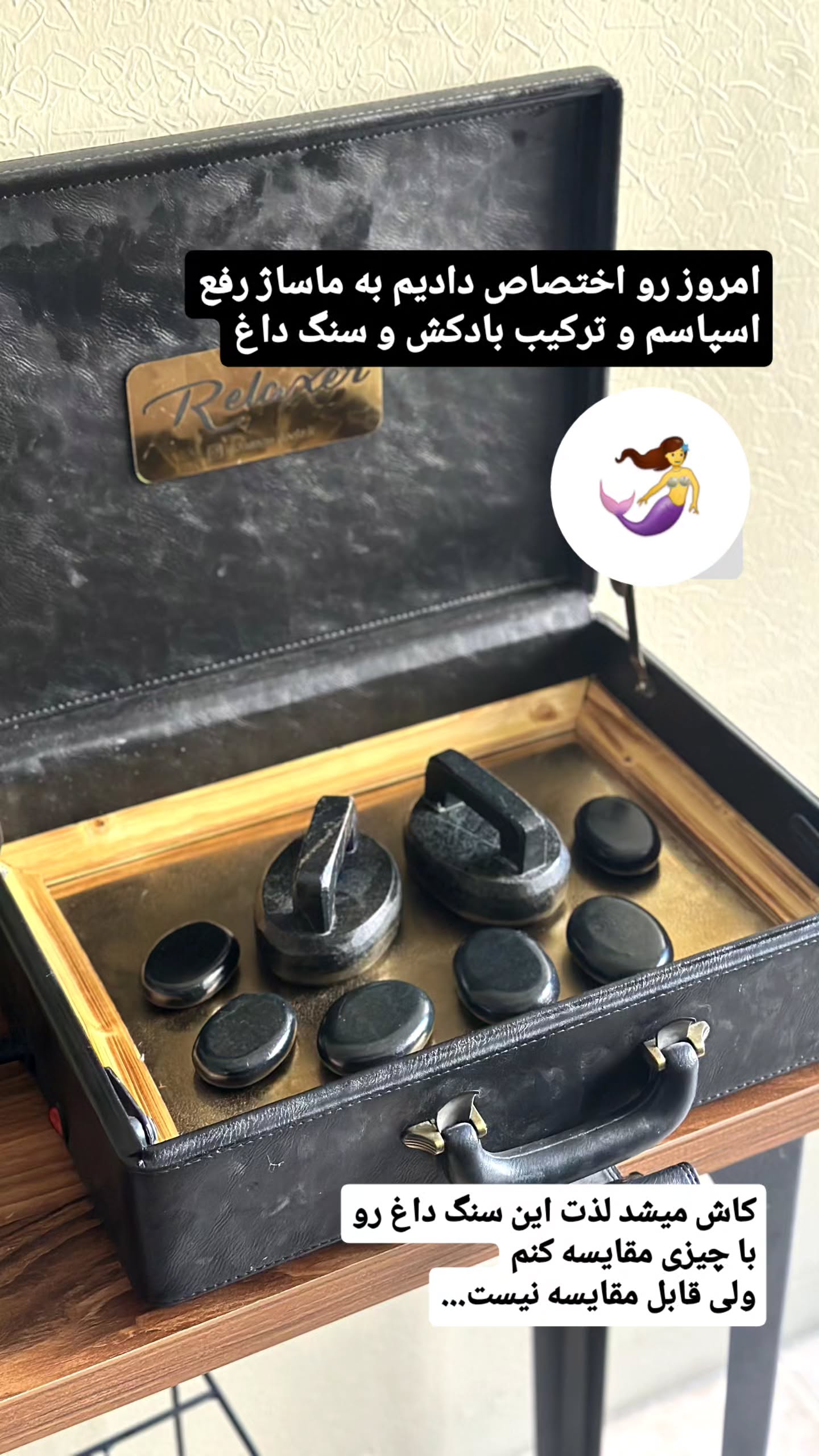  جدید ترین استوری اینستاگرام زری