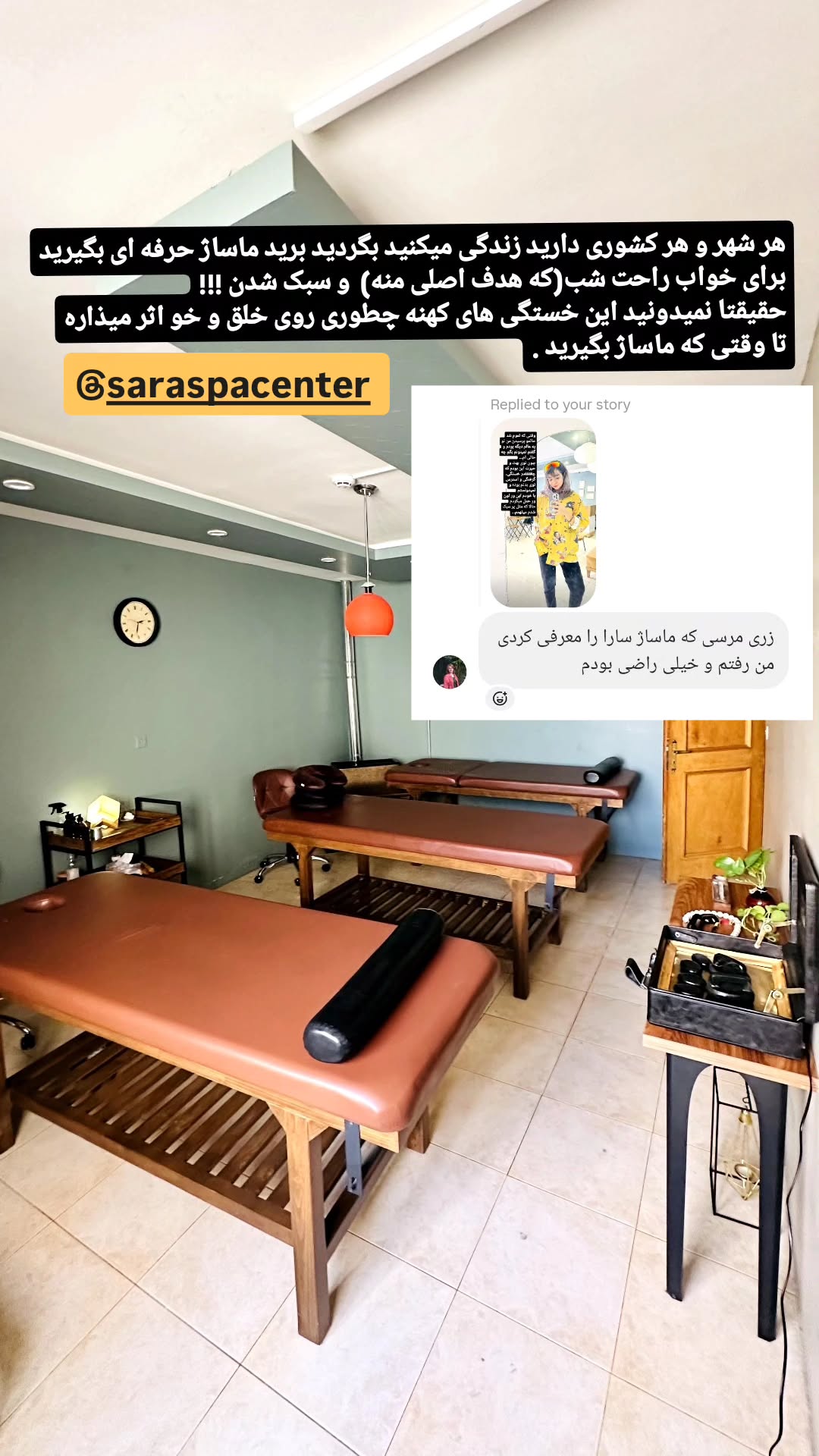  جدید ترین استوری اینستاگرام زری