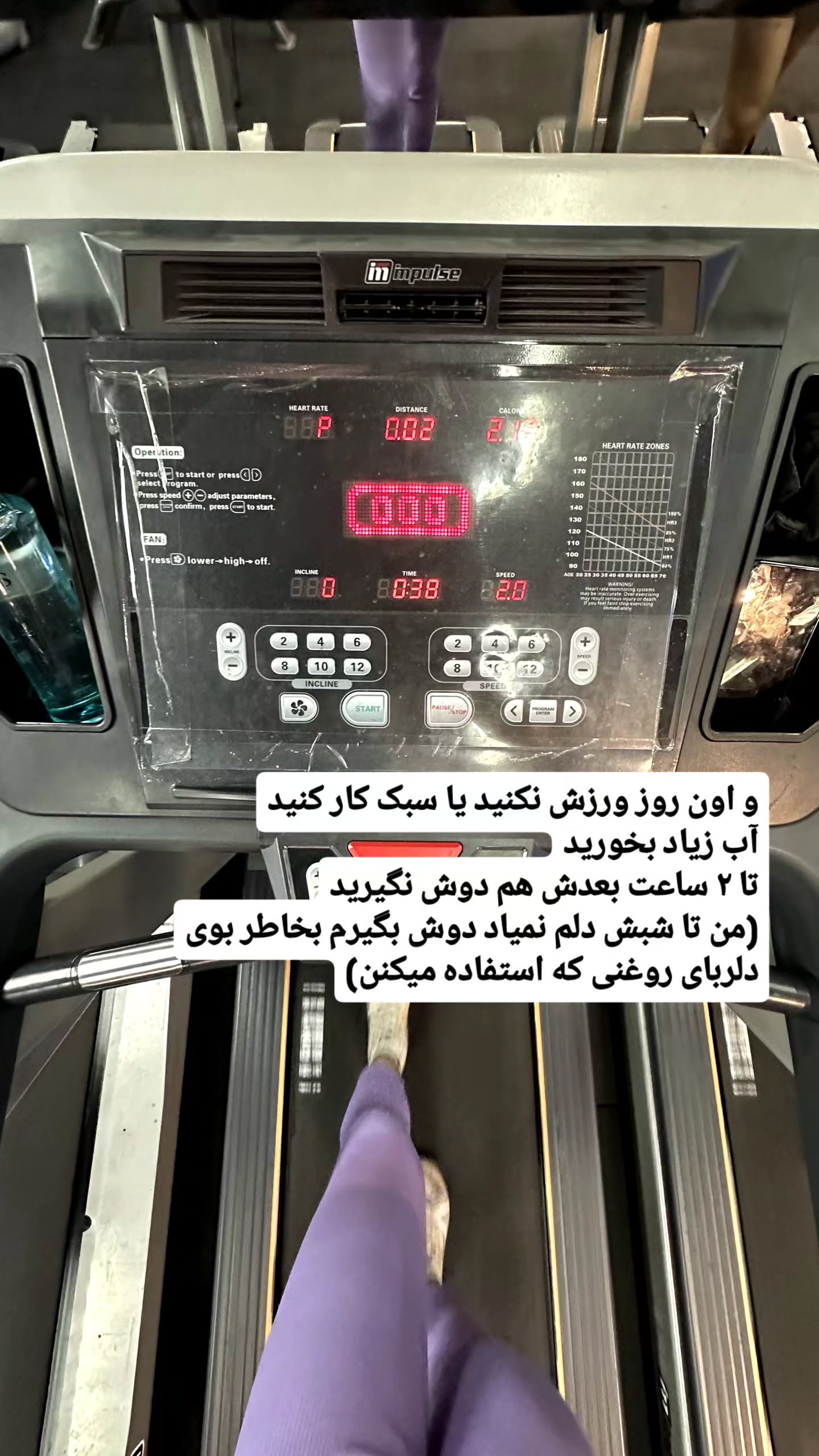  جدید ترین استوری اینستاگرام زری