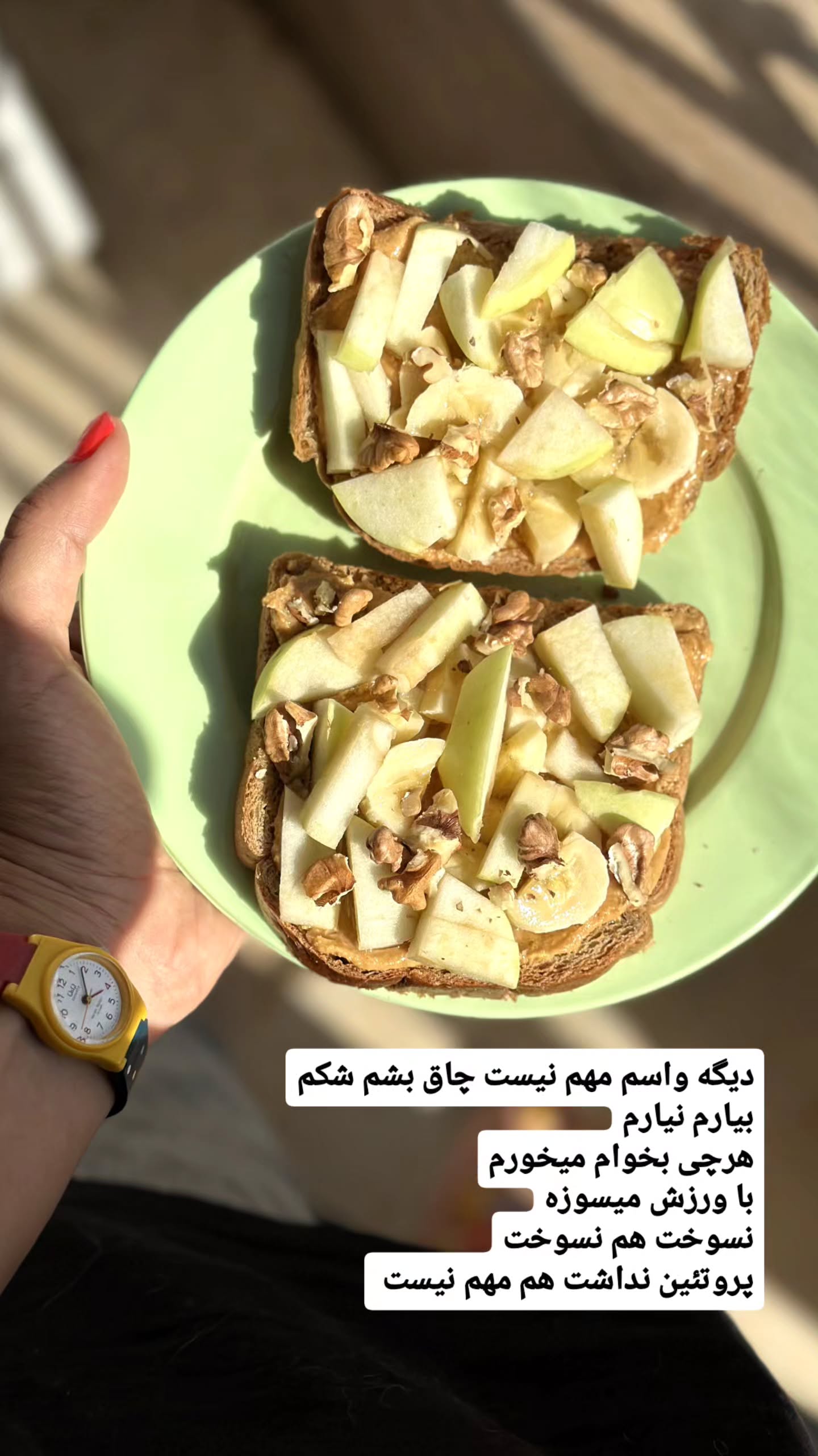  جدید ترین استوری اینستاگرام زری