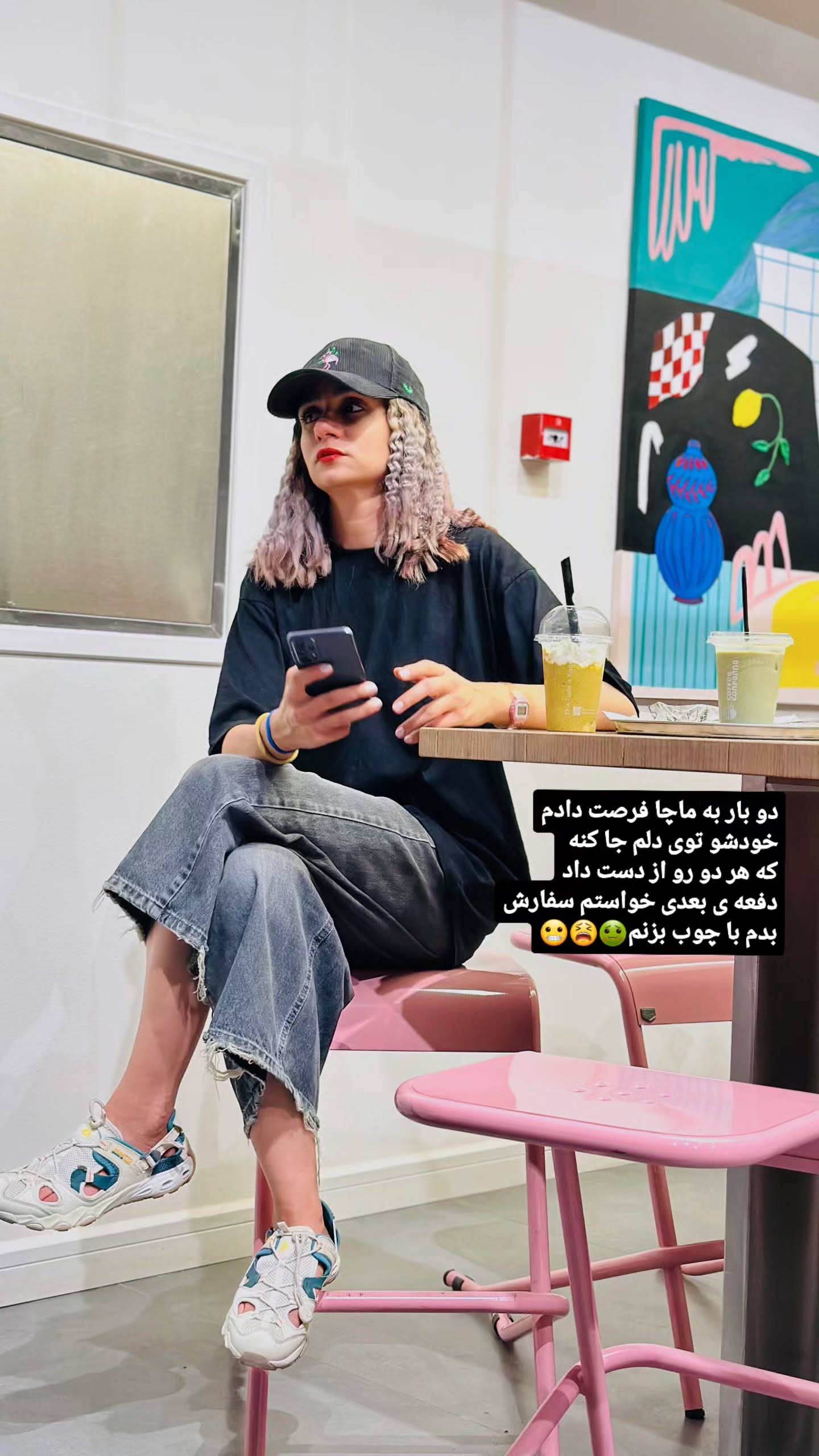  جدید ترین استوری اینستاگرام زری