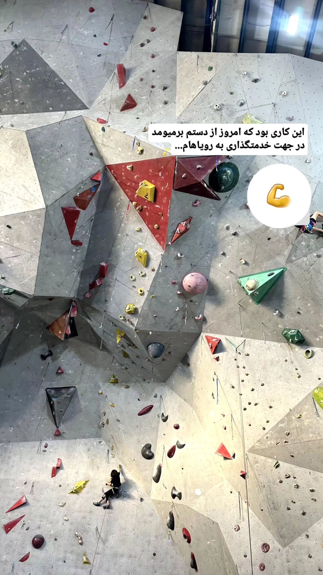  جدید ترین استوری اینستاگرام زری