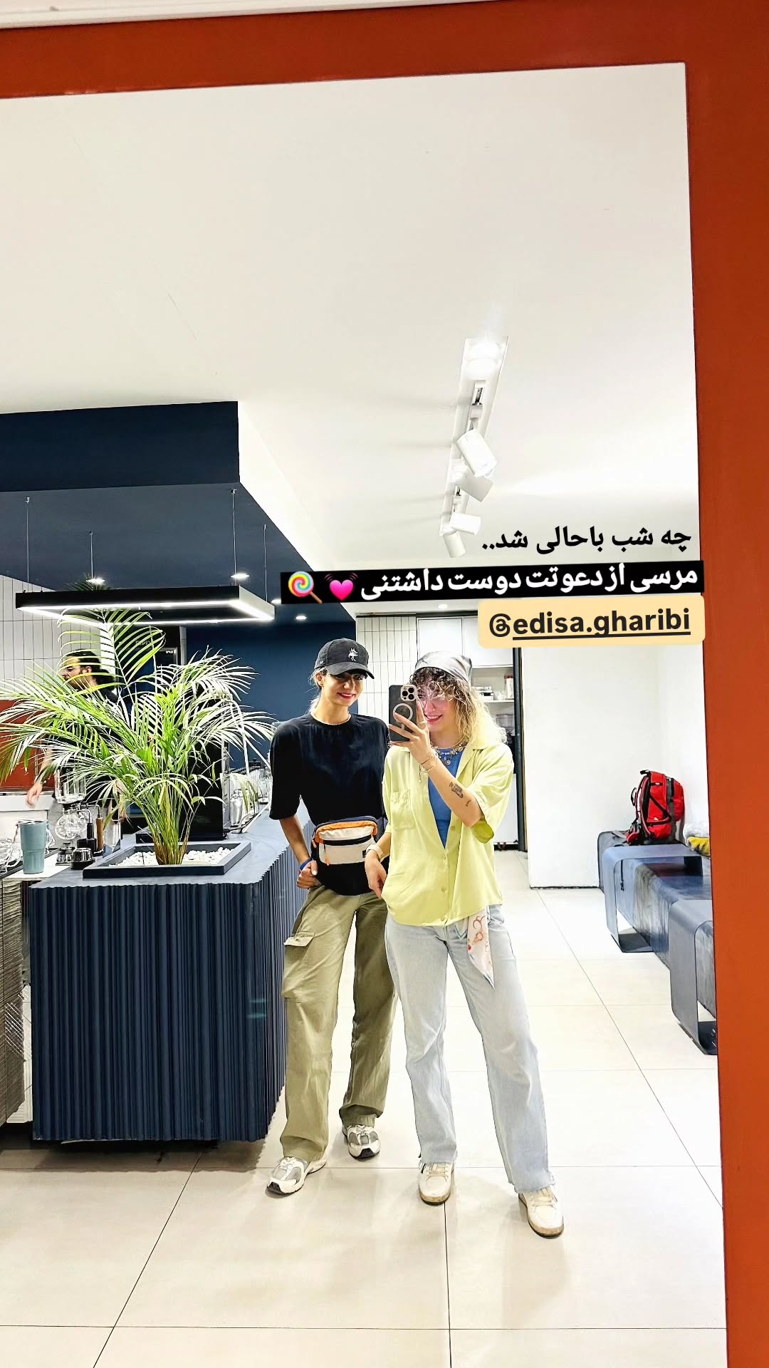  جدید ترین استوری اینستاگرام زری