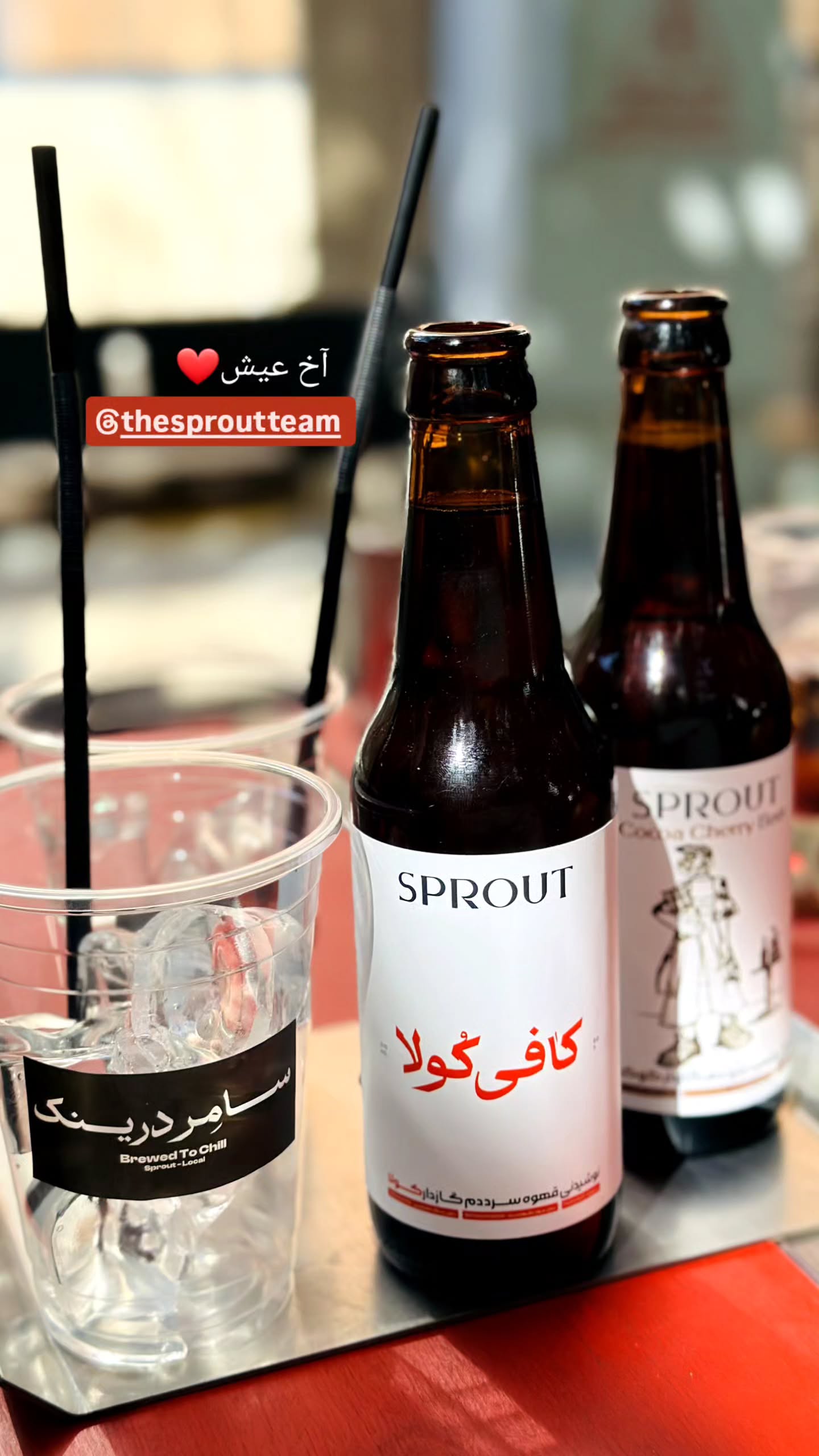 جدید ترین استوری اینستاگرام زری