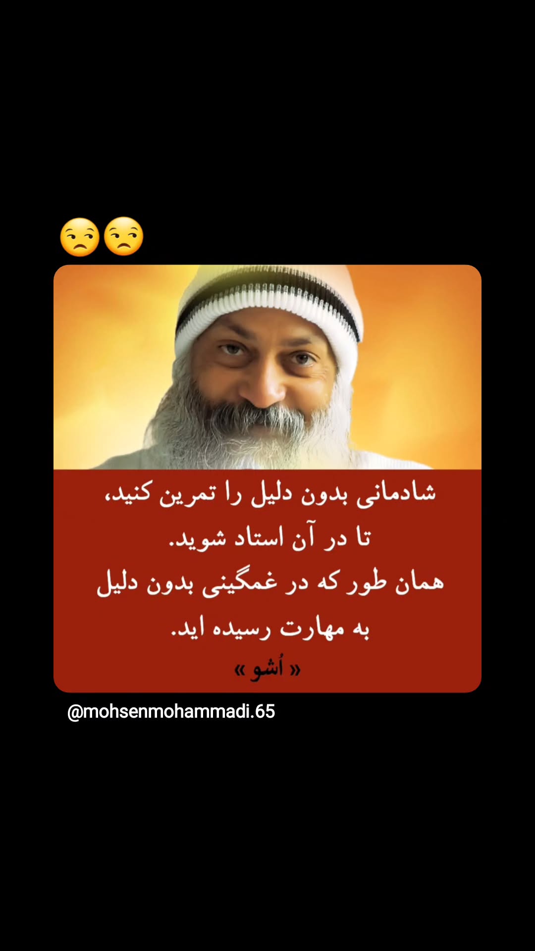  جدید ترین استوری اینستاگرام زری