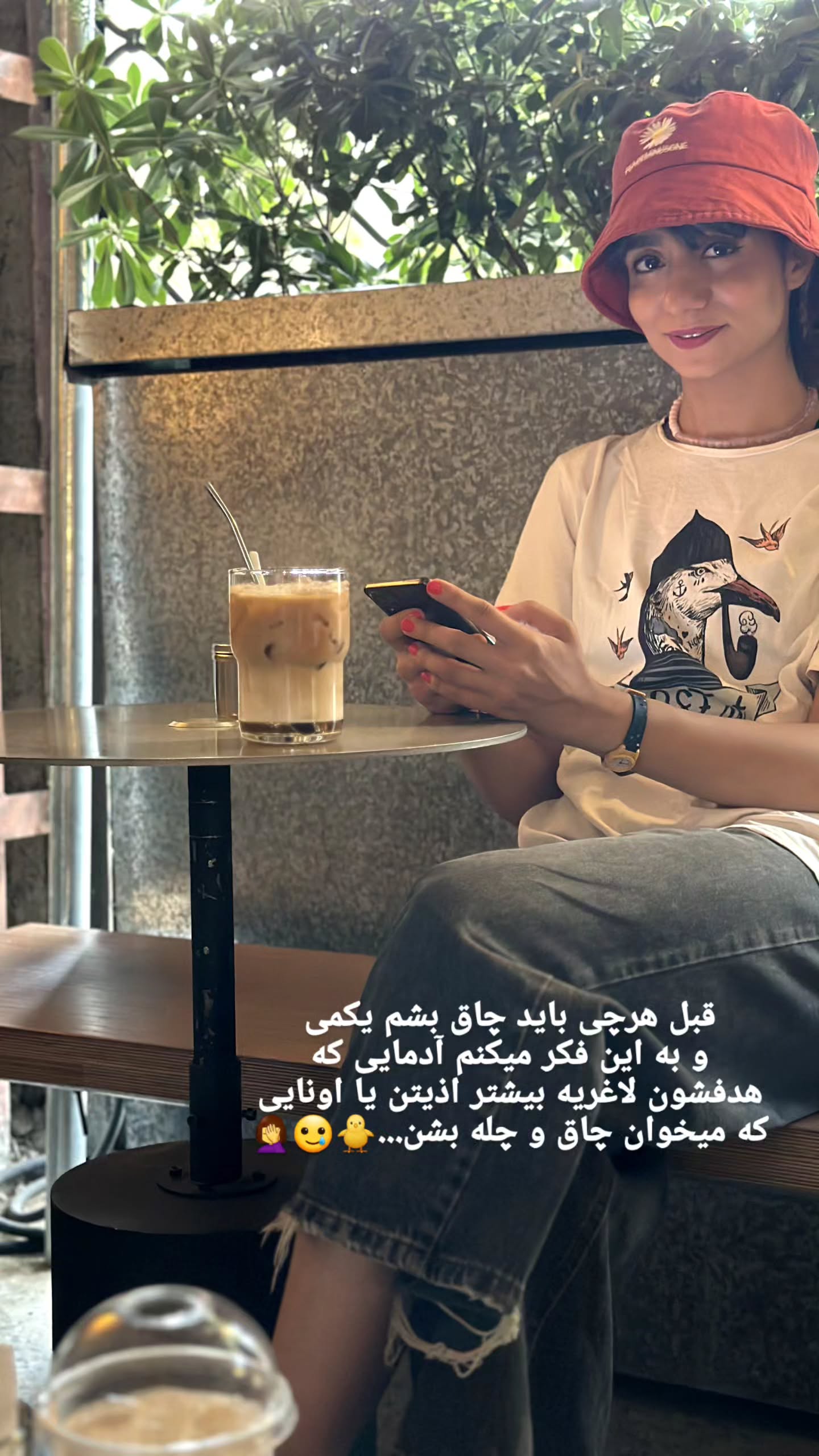  جدید ترین استوری اینستاگرام زری