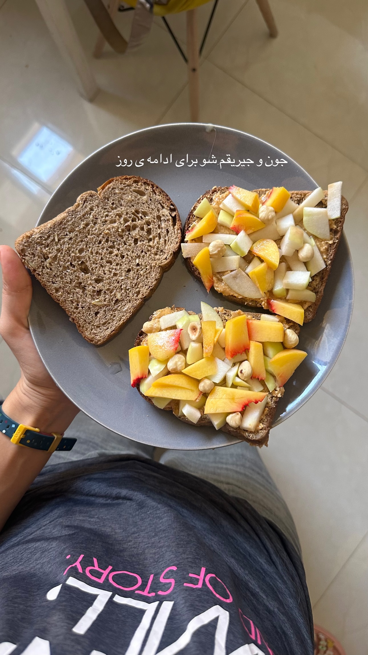  جدید ترین استوری اینستاگرام زری