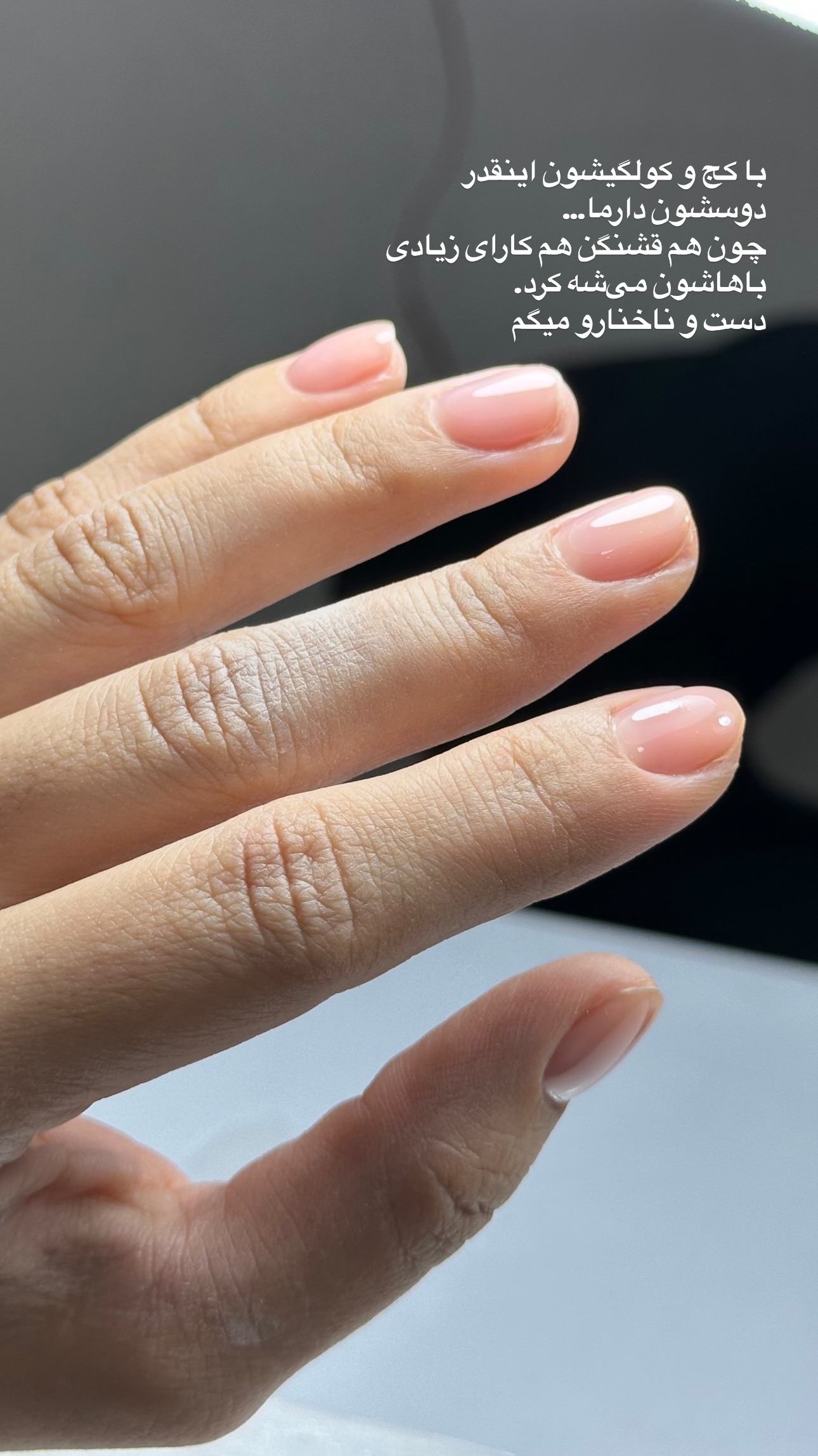  جدید ترین استوری اینستاگرام زری