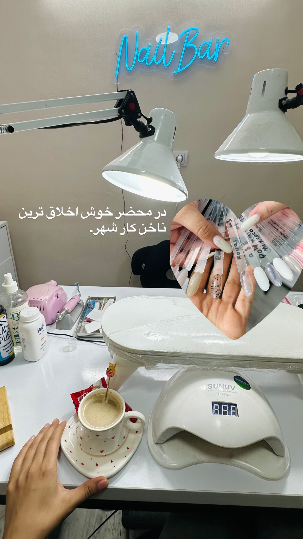  جدید ترین استوری اینستاگرام زری