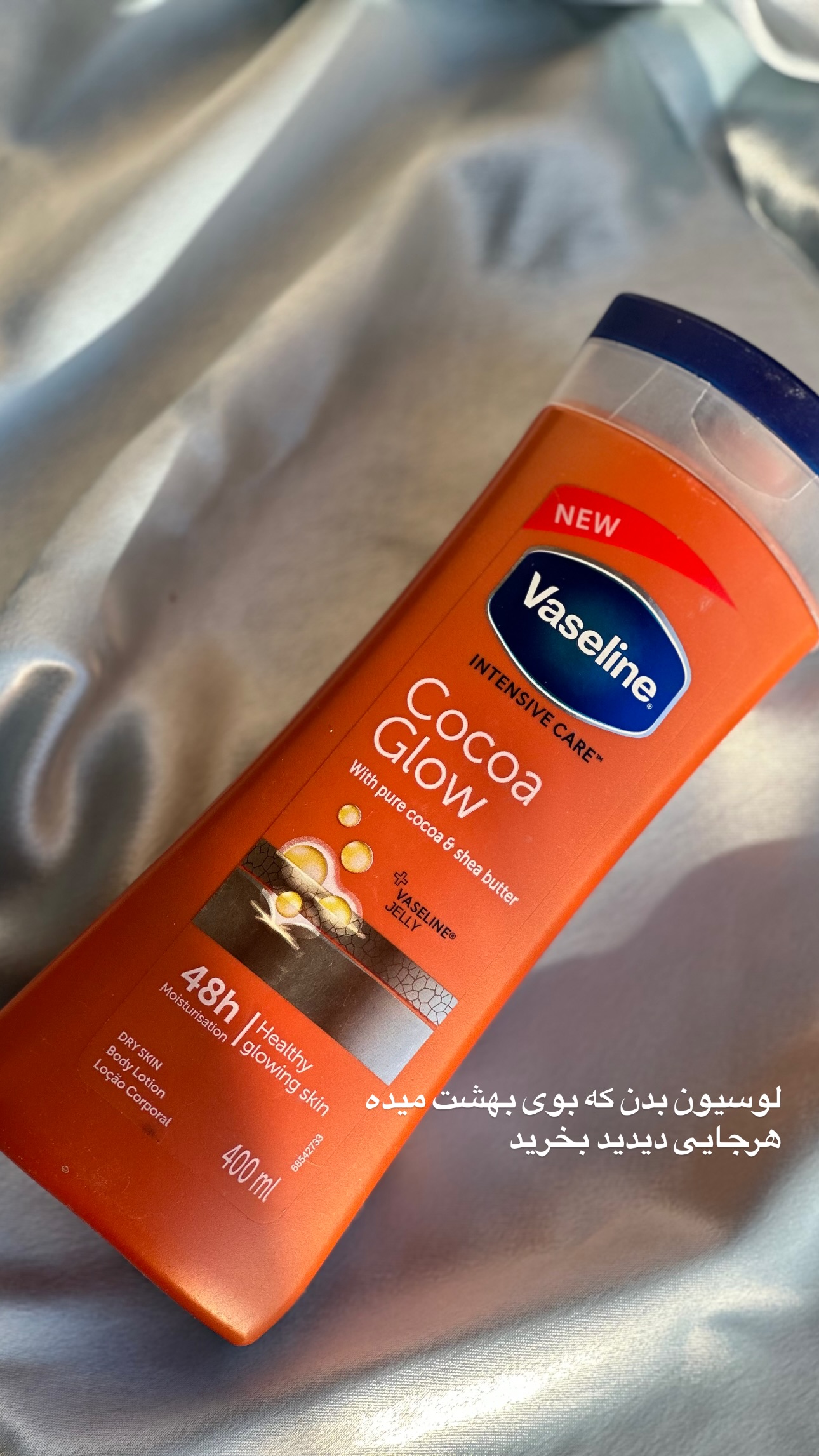  جدید ترین استوری اینستاگرام زری