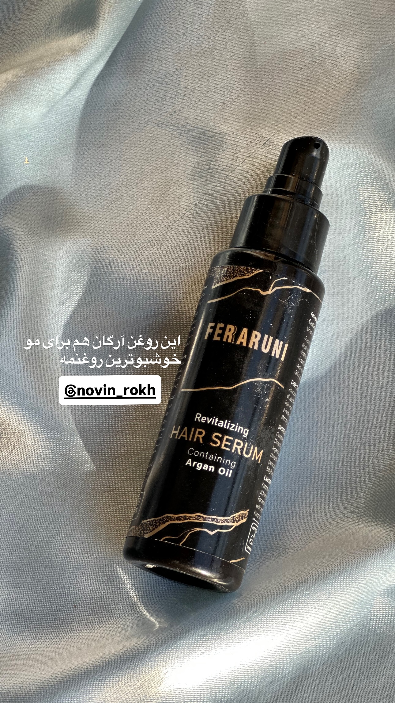  جدید ترین استوری اینستاگرام زری