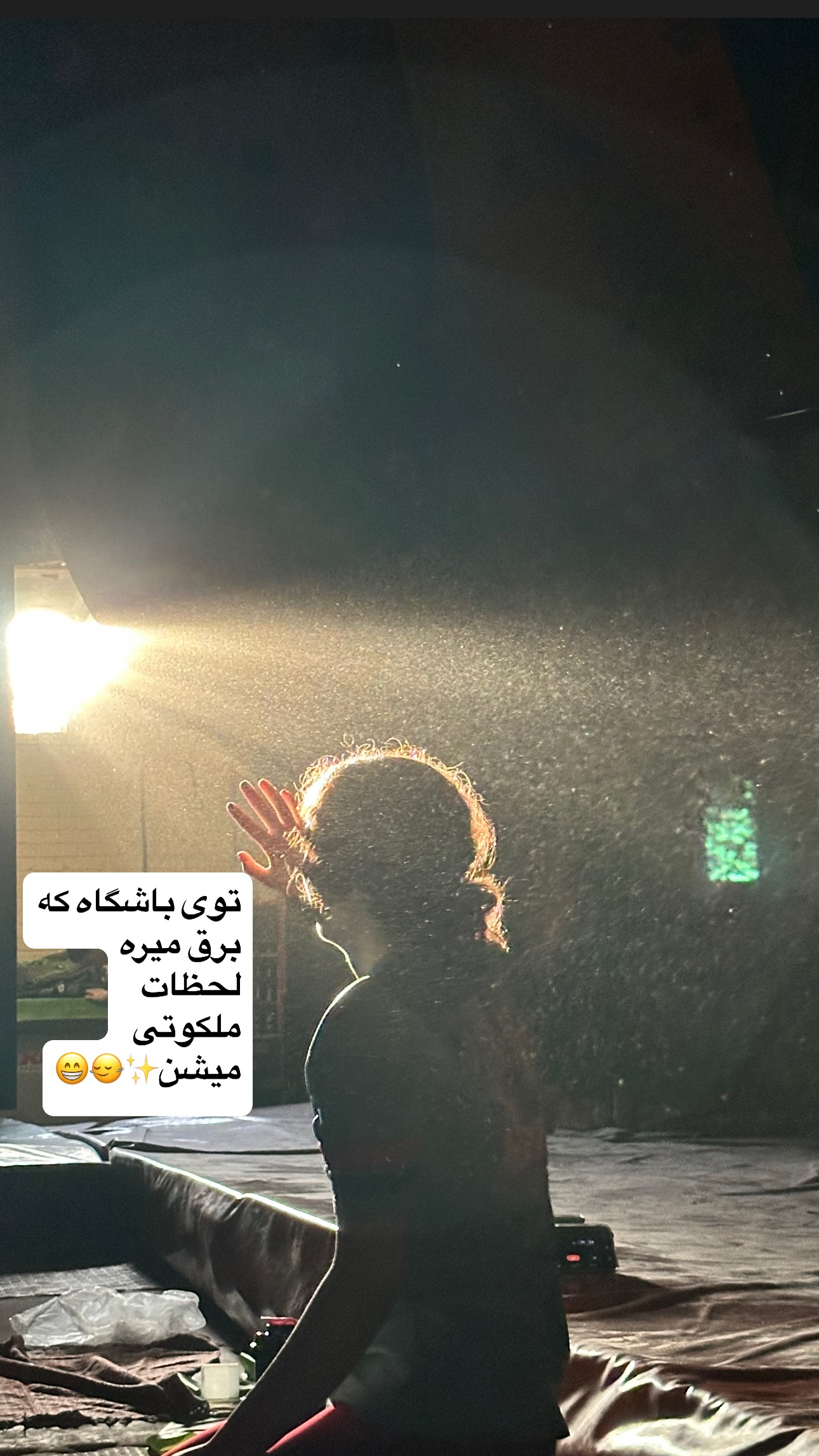  جدید ترین استوری اینستاگرام زری
