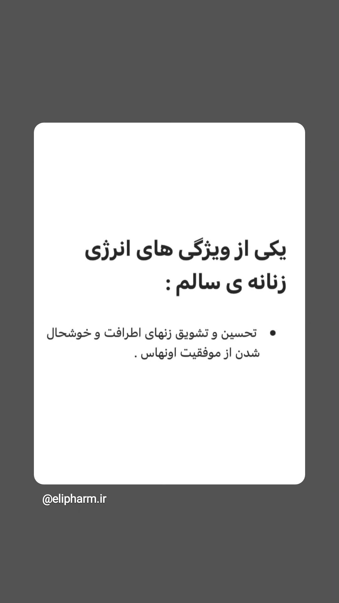  جدید ترین استوری اینستاگرام زری