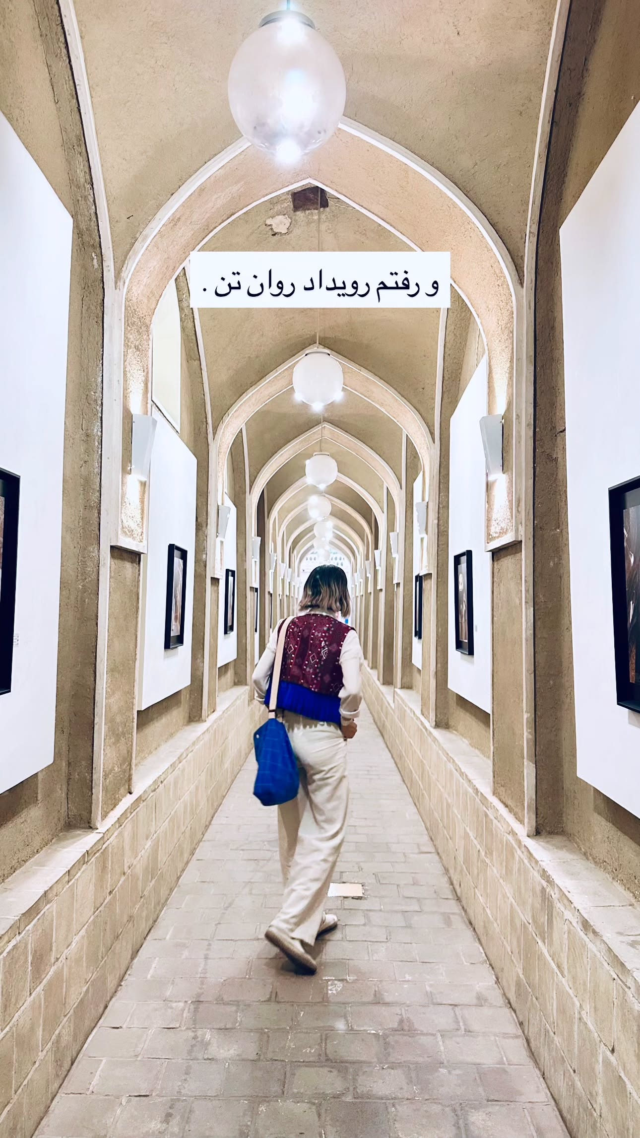 جدید ترین استوری اینستاگرام زری