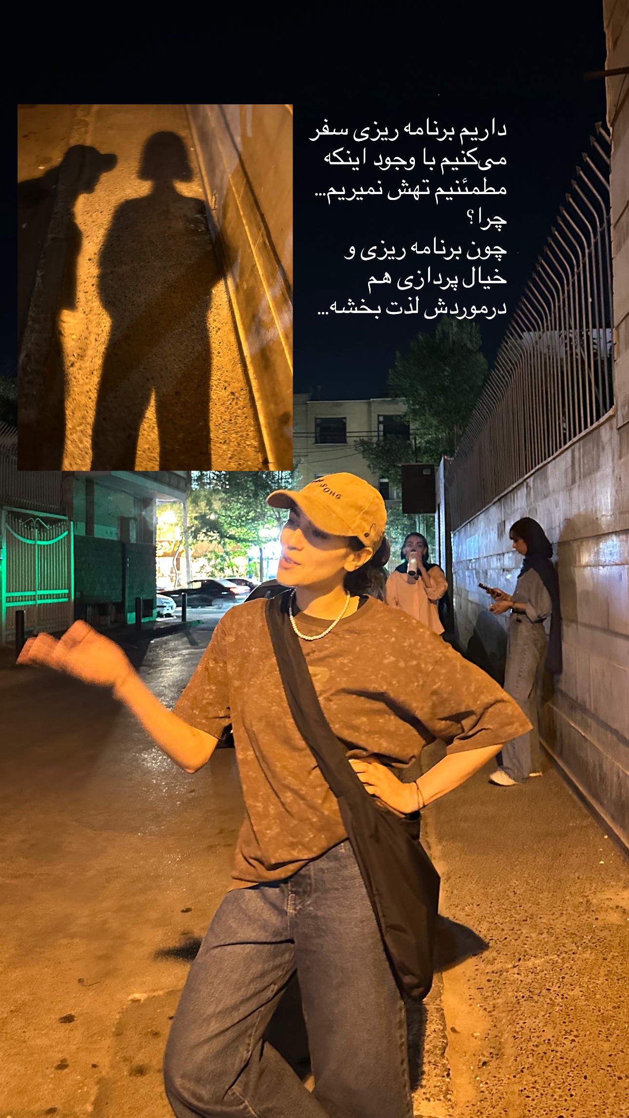  جدید ترین استوری اینستاگرام زری