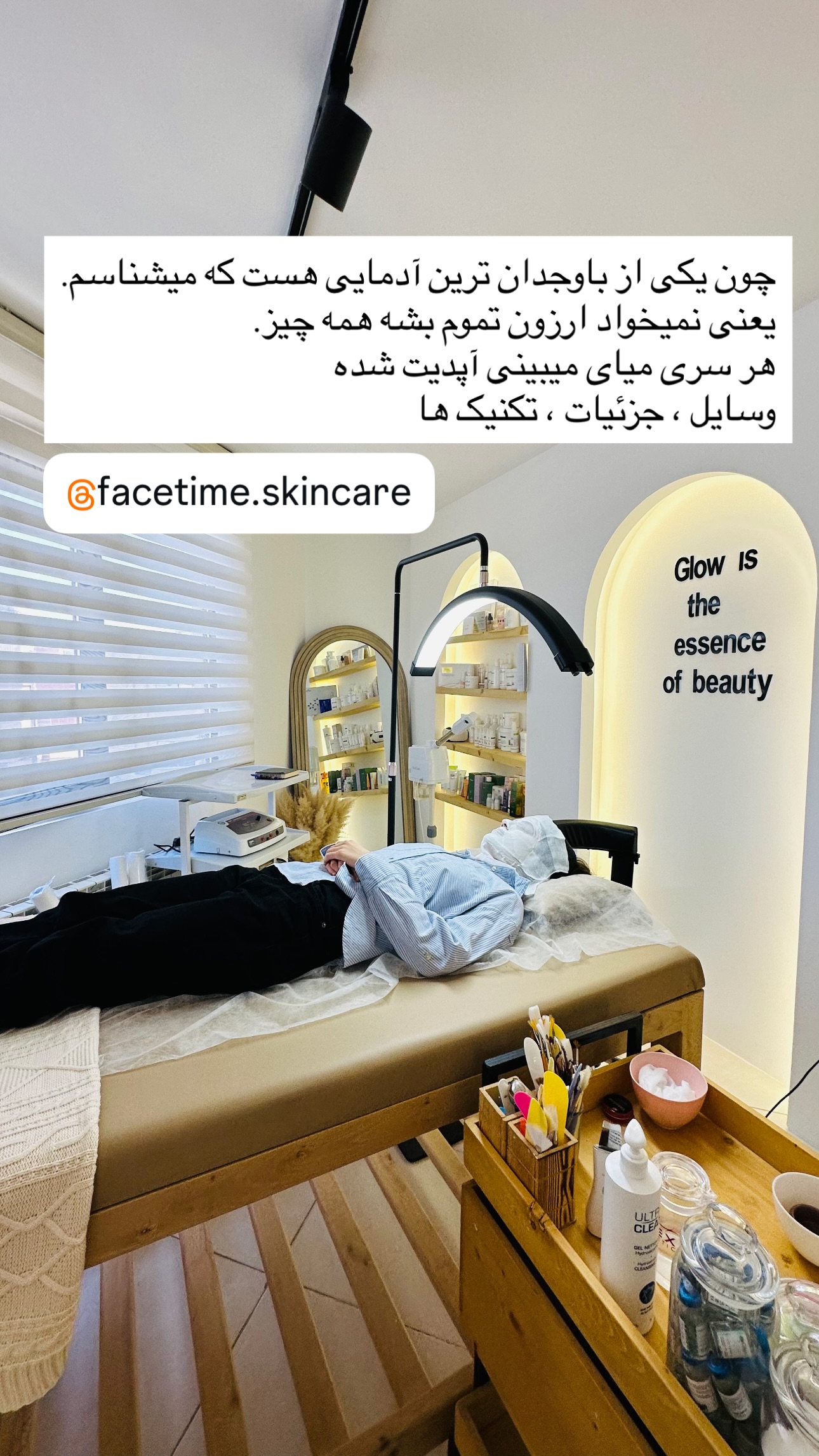  جدید ترین استوری اینستاگرام زری