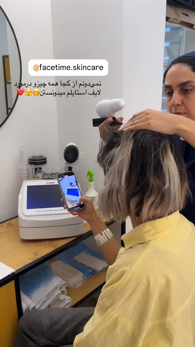  جدید ترین استوری اینستاگرام زری