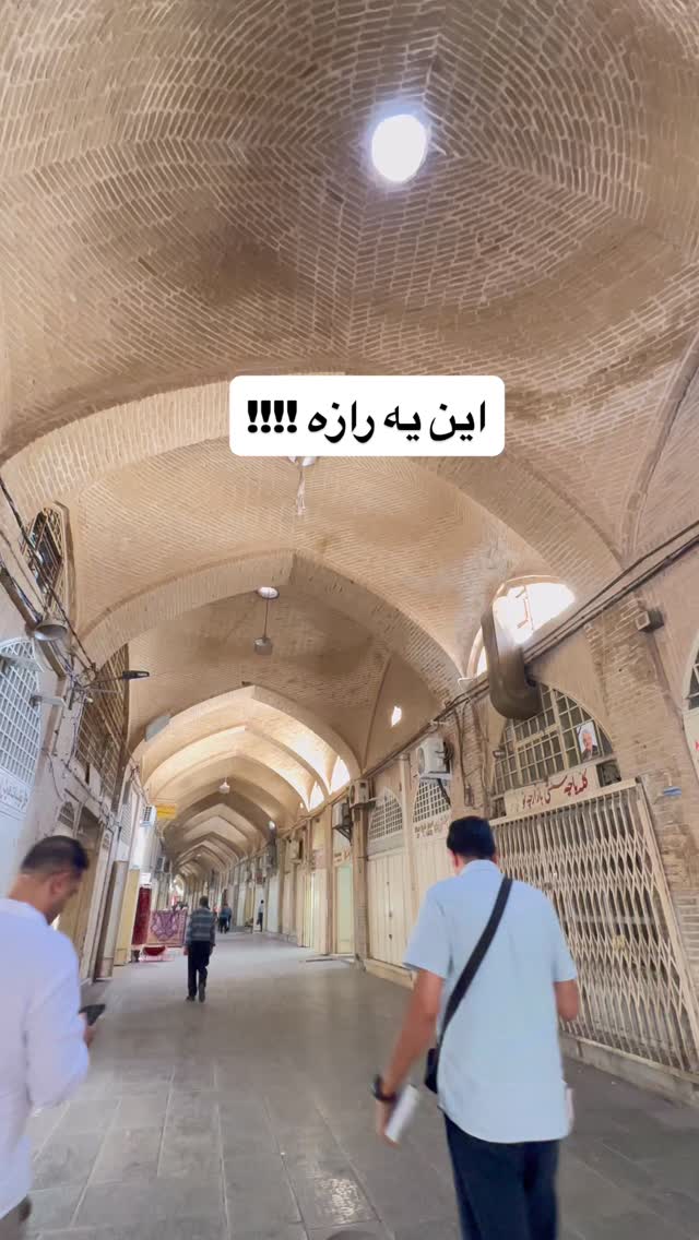  جدید ترین استوری اینستاگرام زری