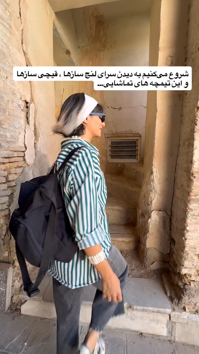  جدید ترین استوری اینستاگرام زری
