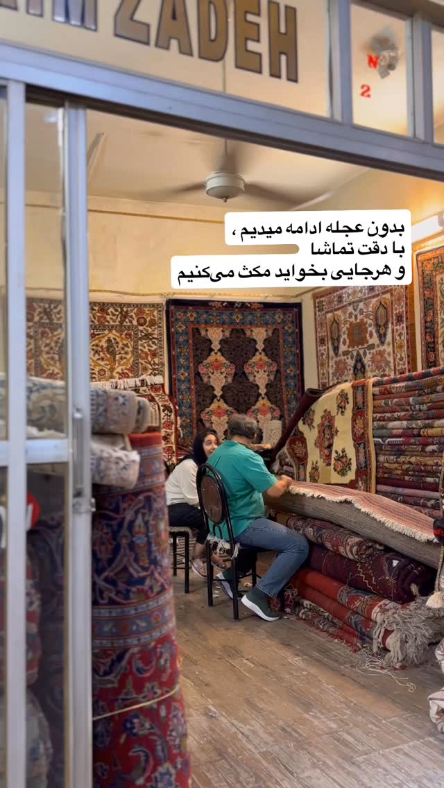  جدید ترین استوری اینستاگرام زری
