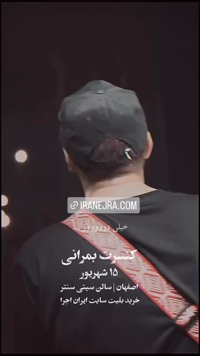  جدید ترین استوری اینستاگرام زری