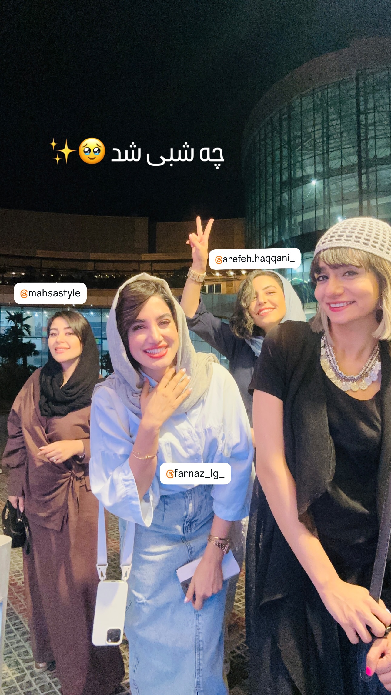  جدید ترین استوری اینستاگرام زری