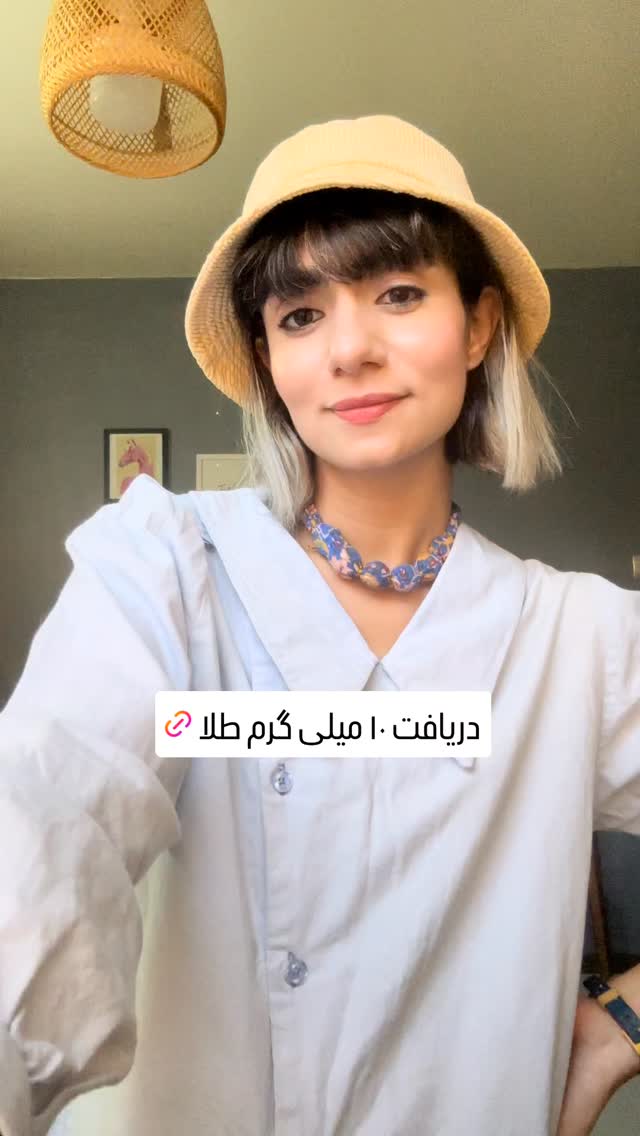  جدید ترین استوری اینستاگرام زری