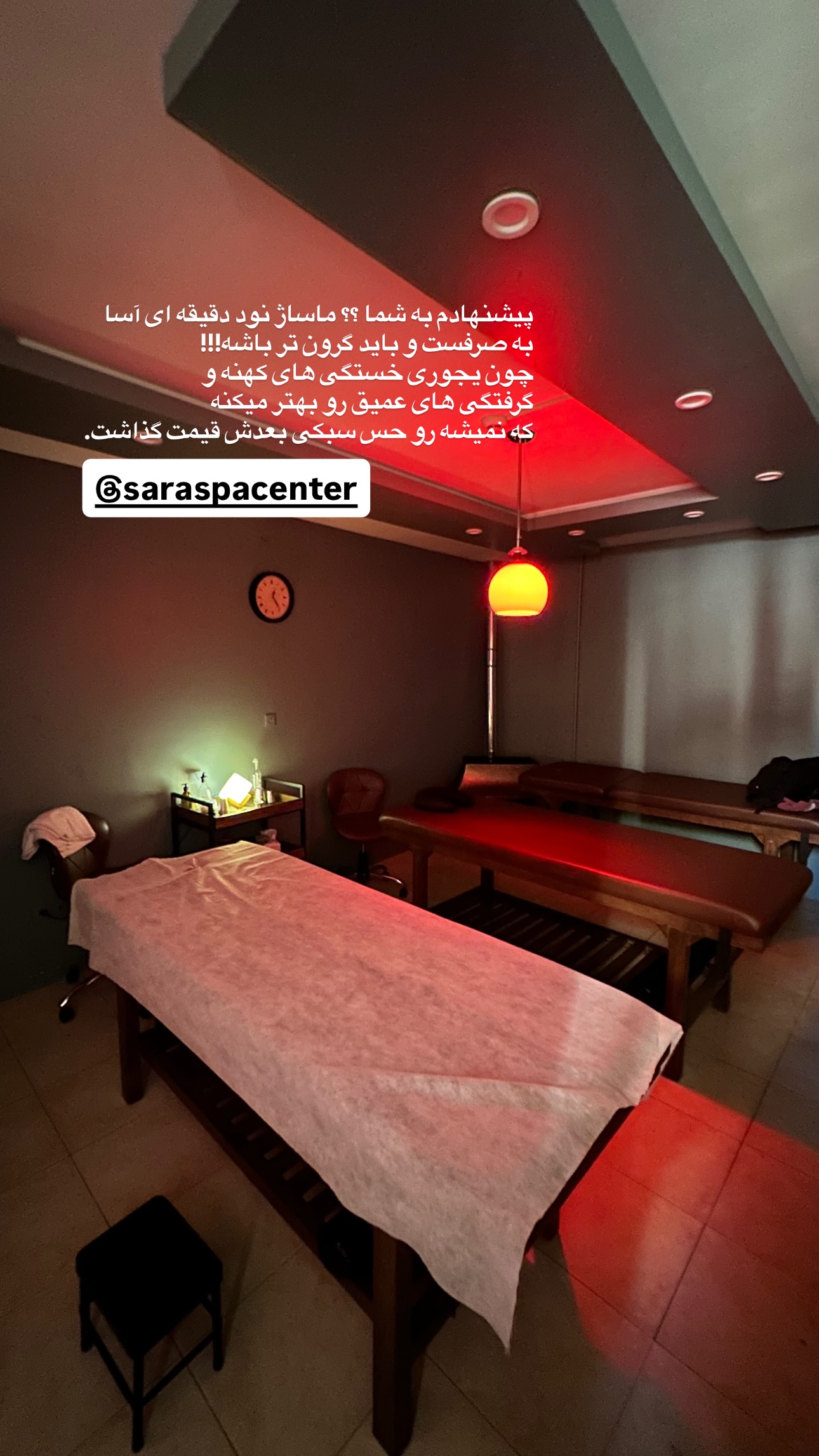  جدید ترین استوری اینستاگرام زری