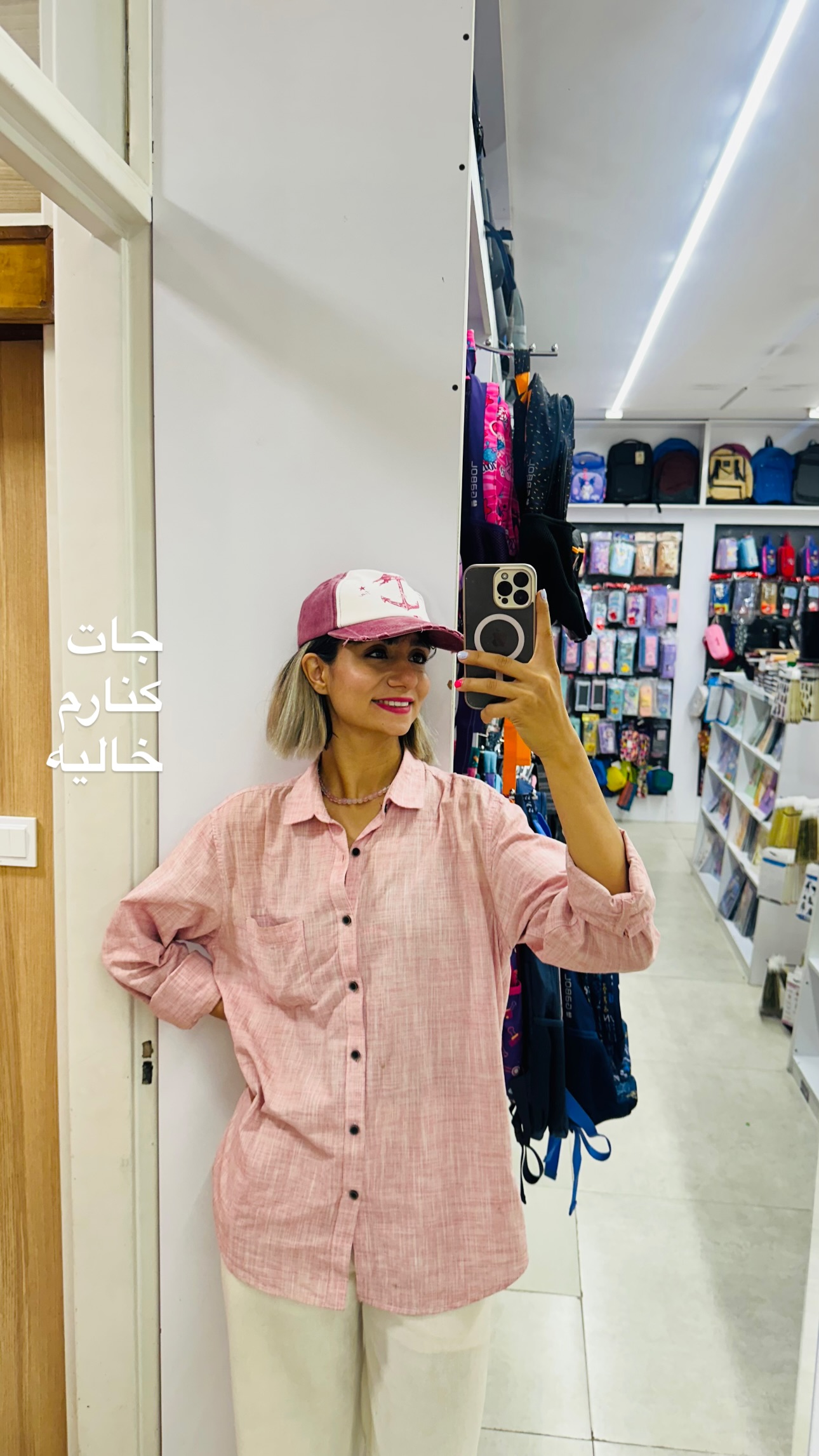  جدید ترین استوری اینستاگرام زری
