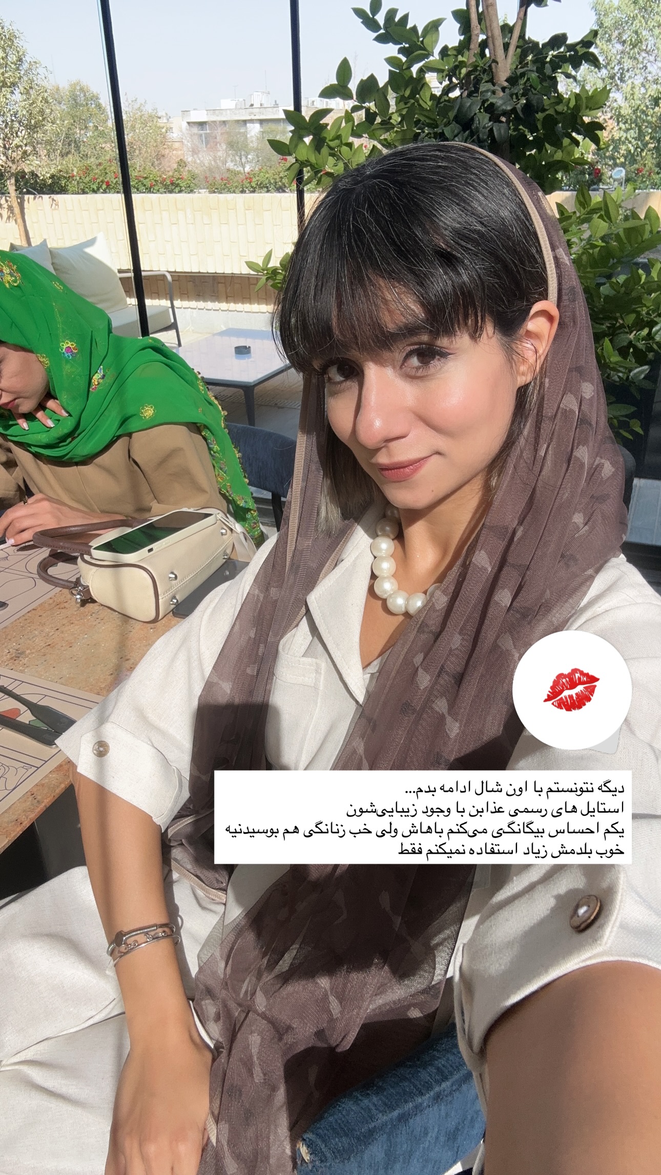  جدید ترین استوری اینستاگرام زری