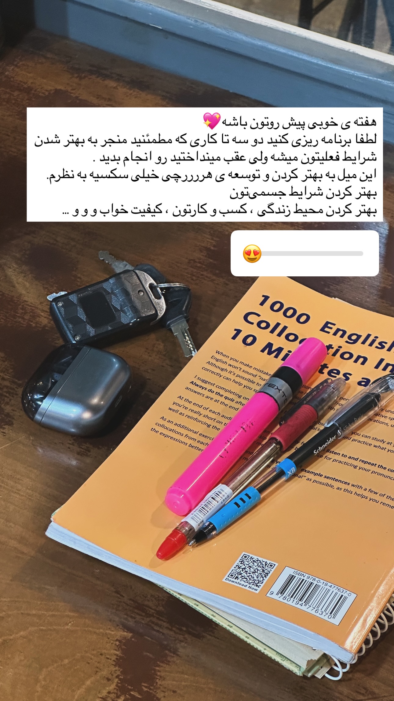  جدید ترین استوری اینستاگرام زری