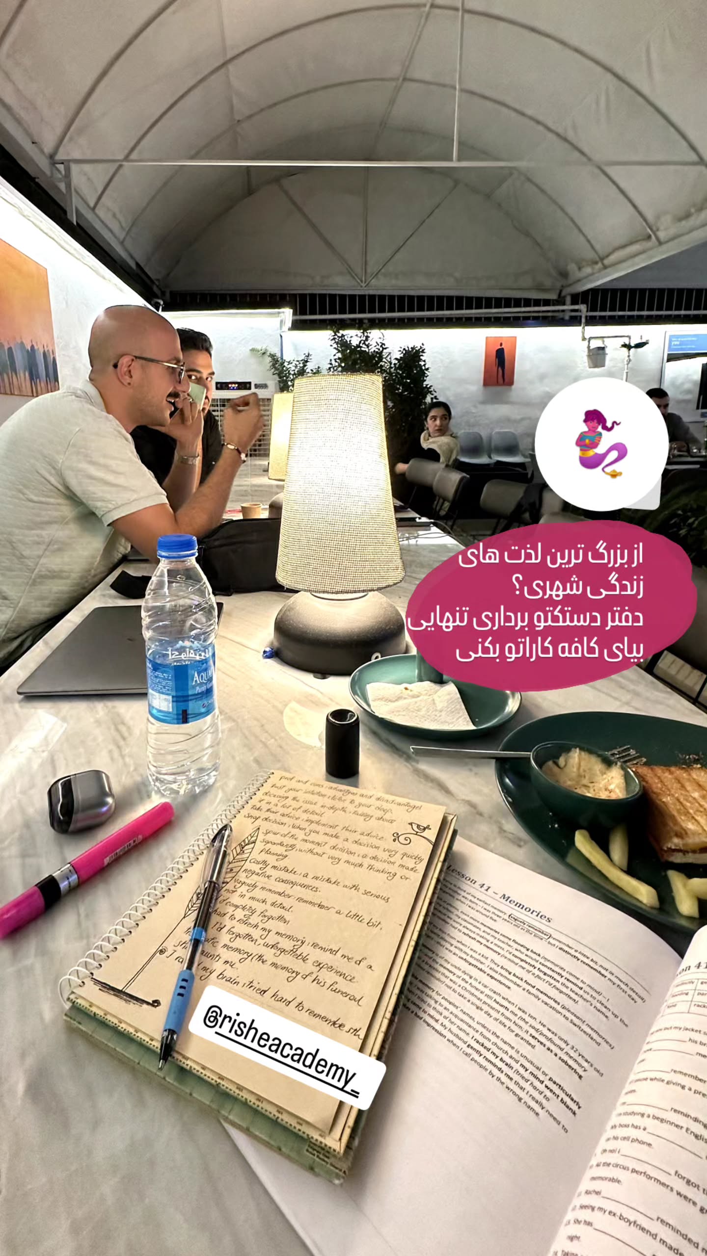  جدید ترین استوری اینستاگرام زری