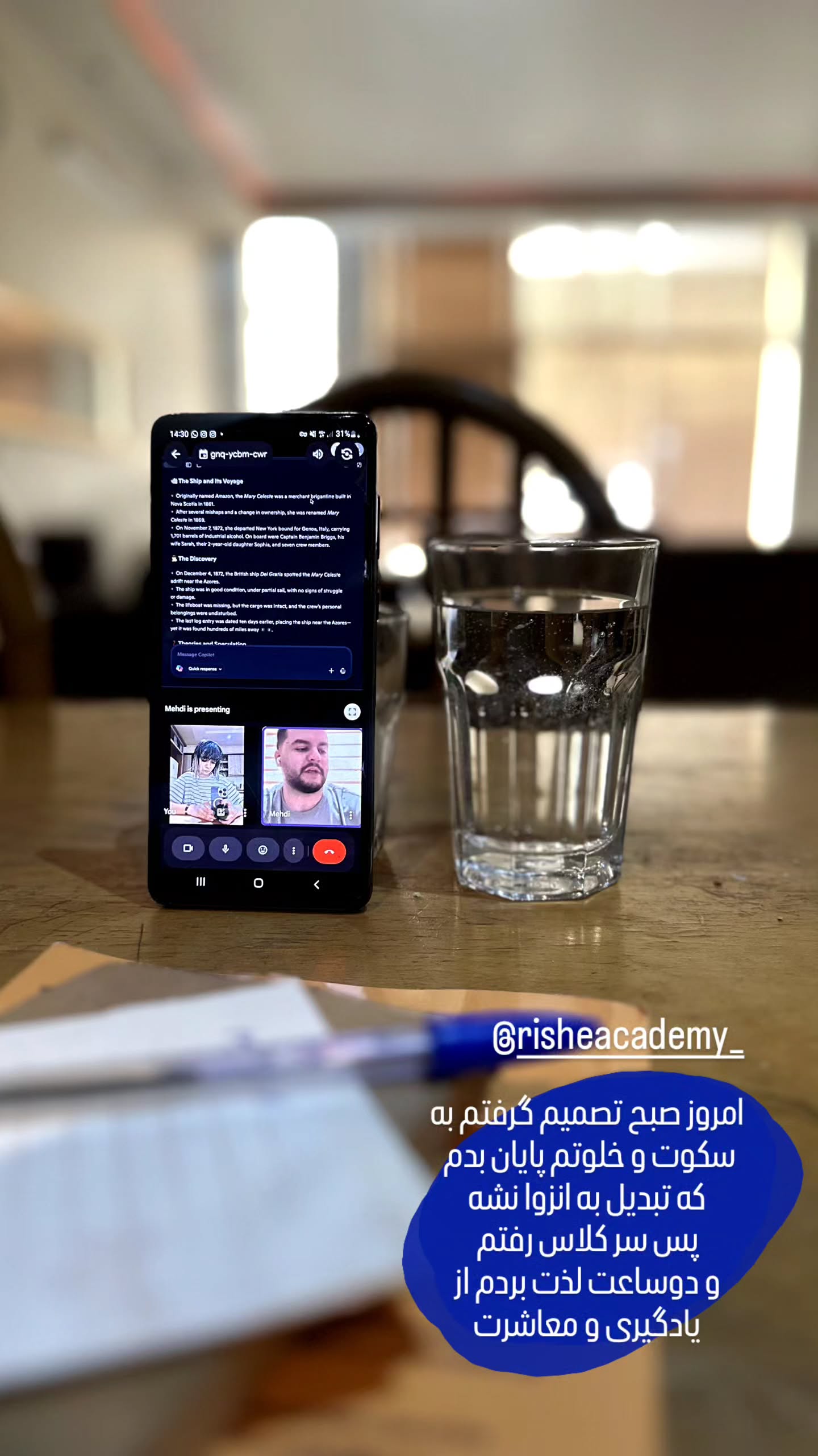  جدید ترین استوری اینستاگرام زری