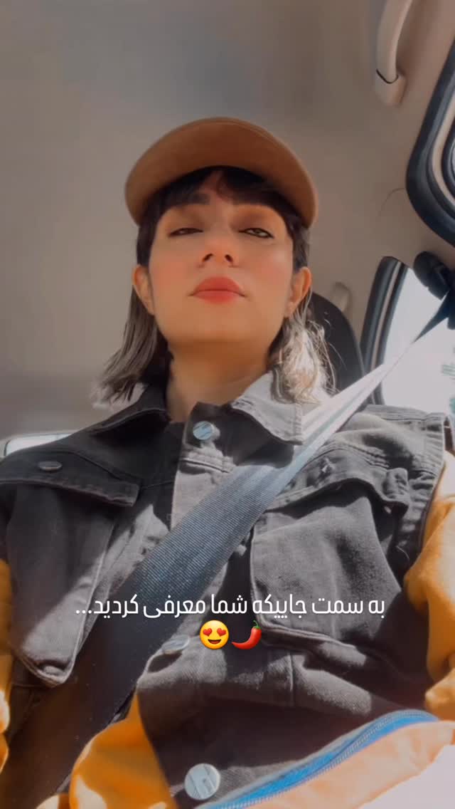  جدید ترین استوری اینستاگرام زری
